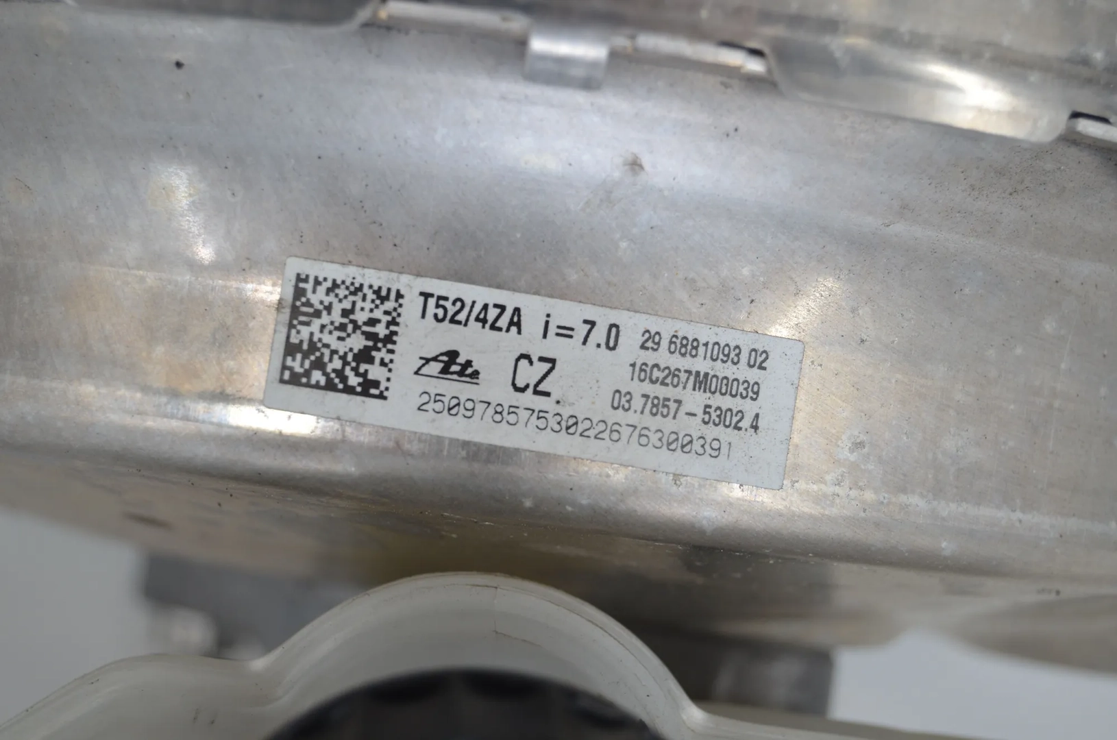 Brake Servo Booster – OEM 6881093 · BMW 7 (G11, G12) 750 d, Ld xDrive 2016 – 4