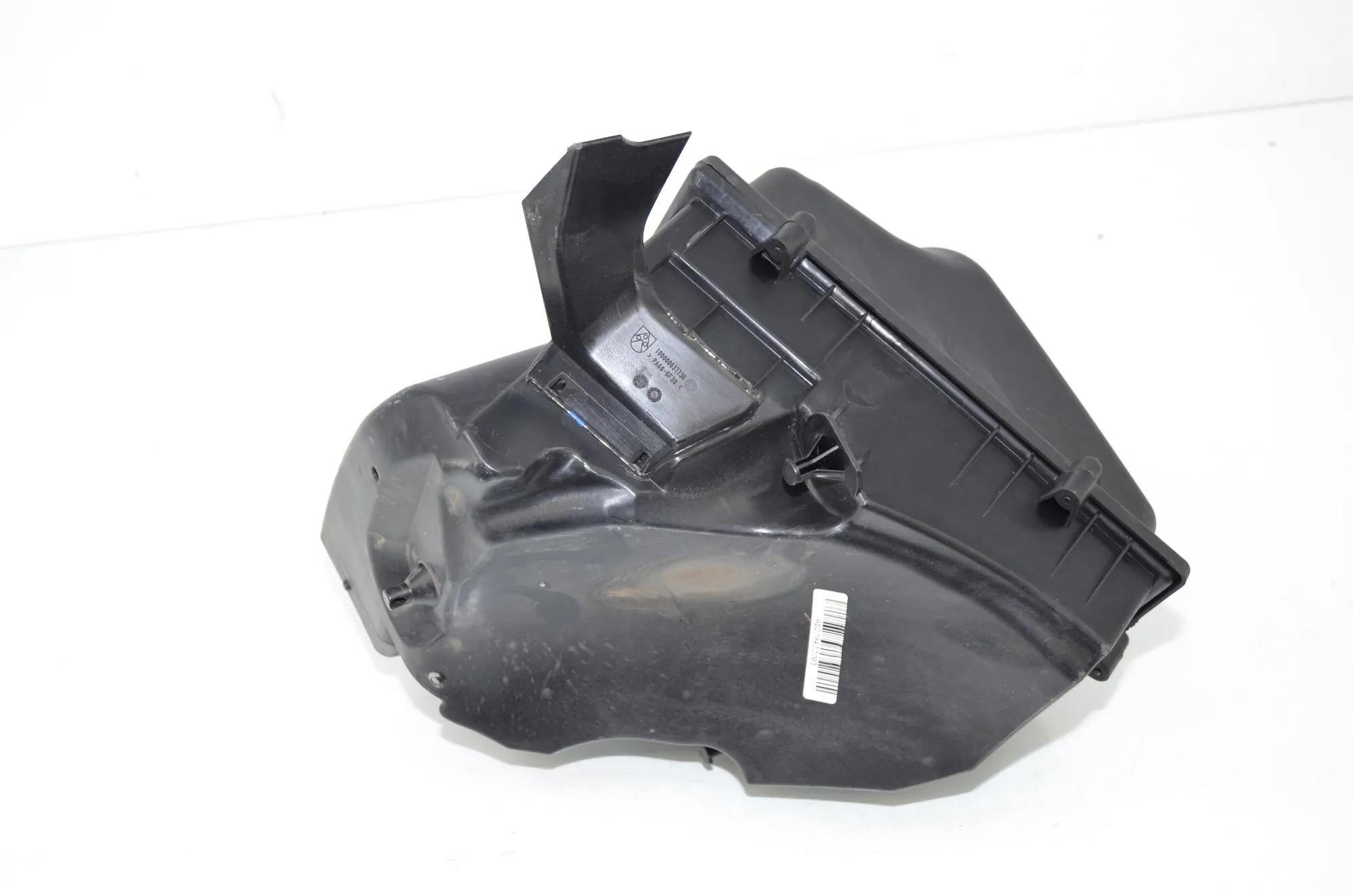 Air Filter Box – OEM 8575714 · BMW 7 (G11, G12) 750 d, Ld xDrive 2016 – 4