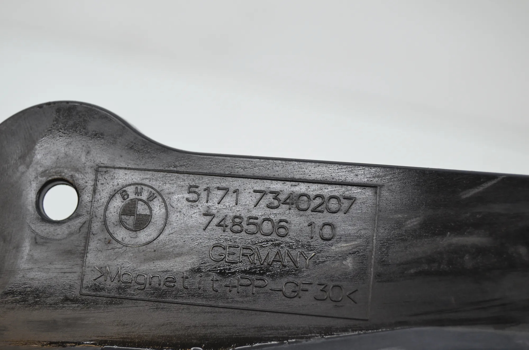 Other Engine Compartment Parts – OEM 7340207 · BMW 7 (G11, G12) 750 d, Ld xDrive 2016 – 4