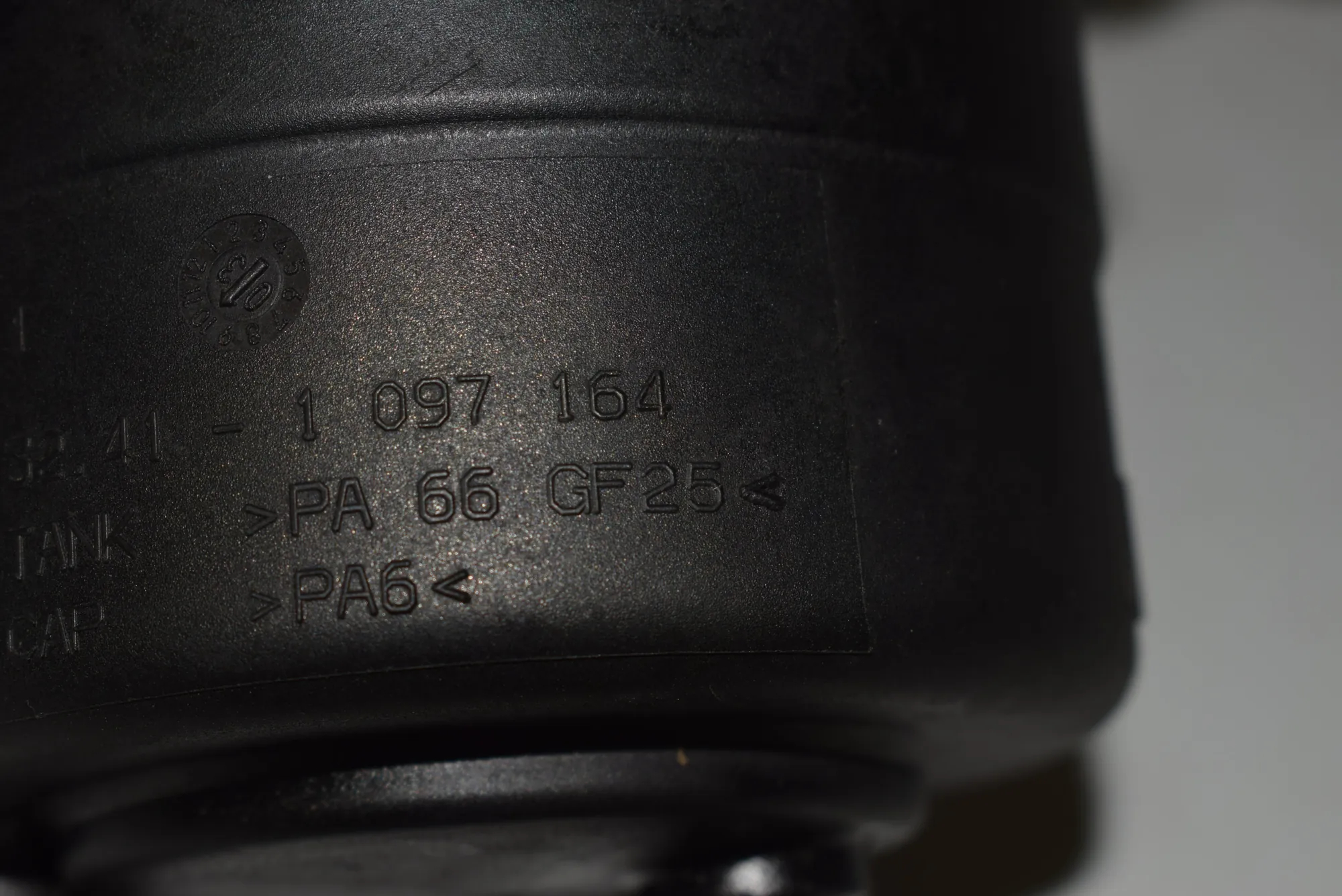 Power Steering Pump Tank – OEM 1097164 · BMW X5 (E53) 4.4 i 2003 – 6