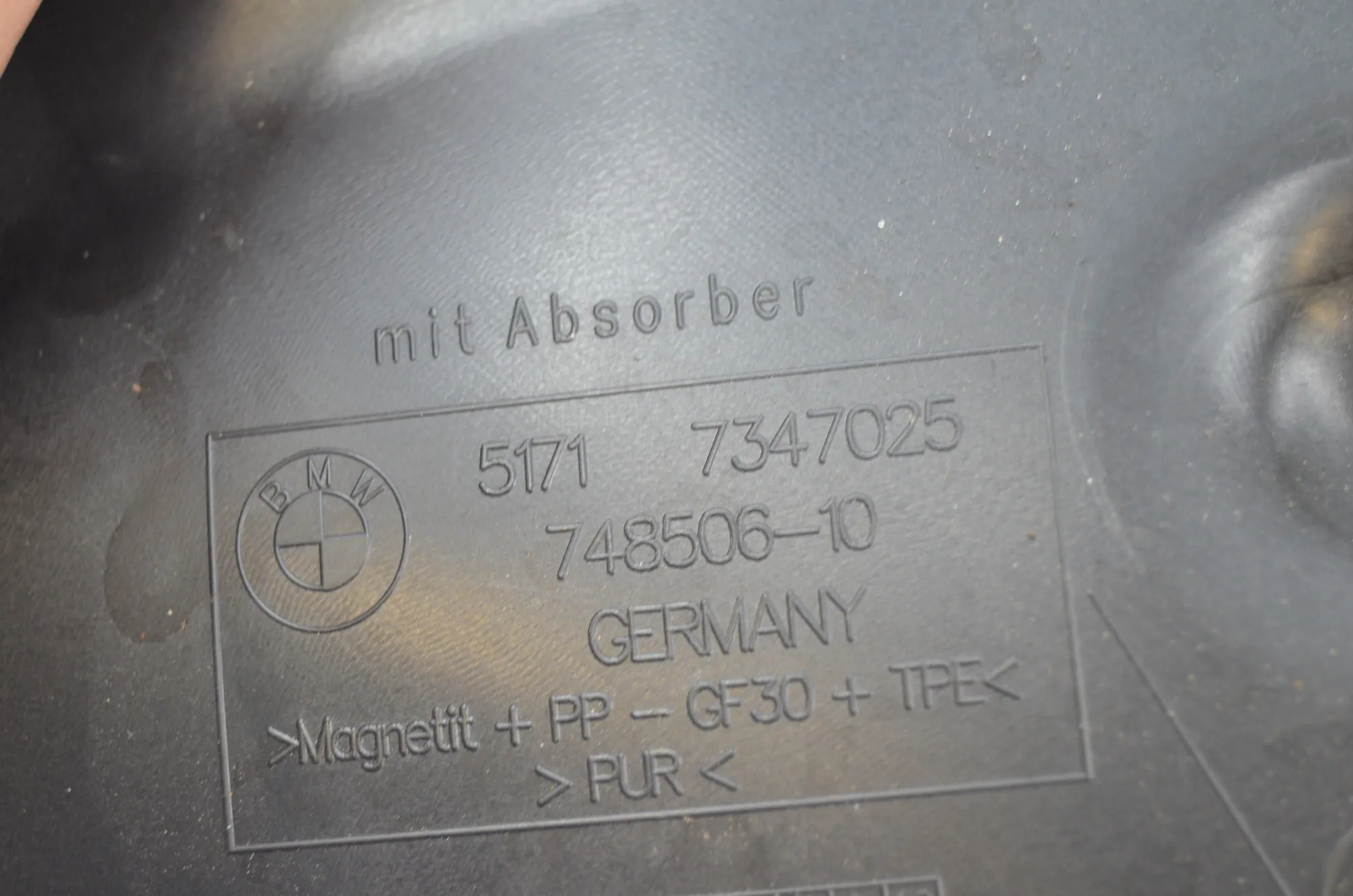 Other Engine Compartment Parts – OEM 7347025 · BMW 7 (G11, G12) 750 d, Ld xDrive 2016 – 4