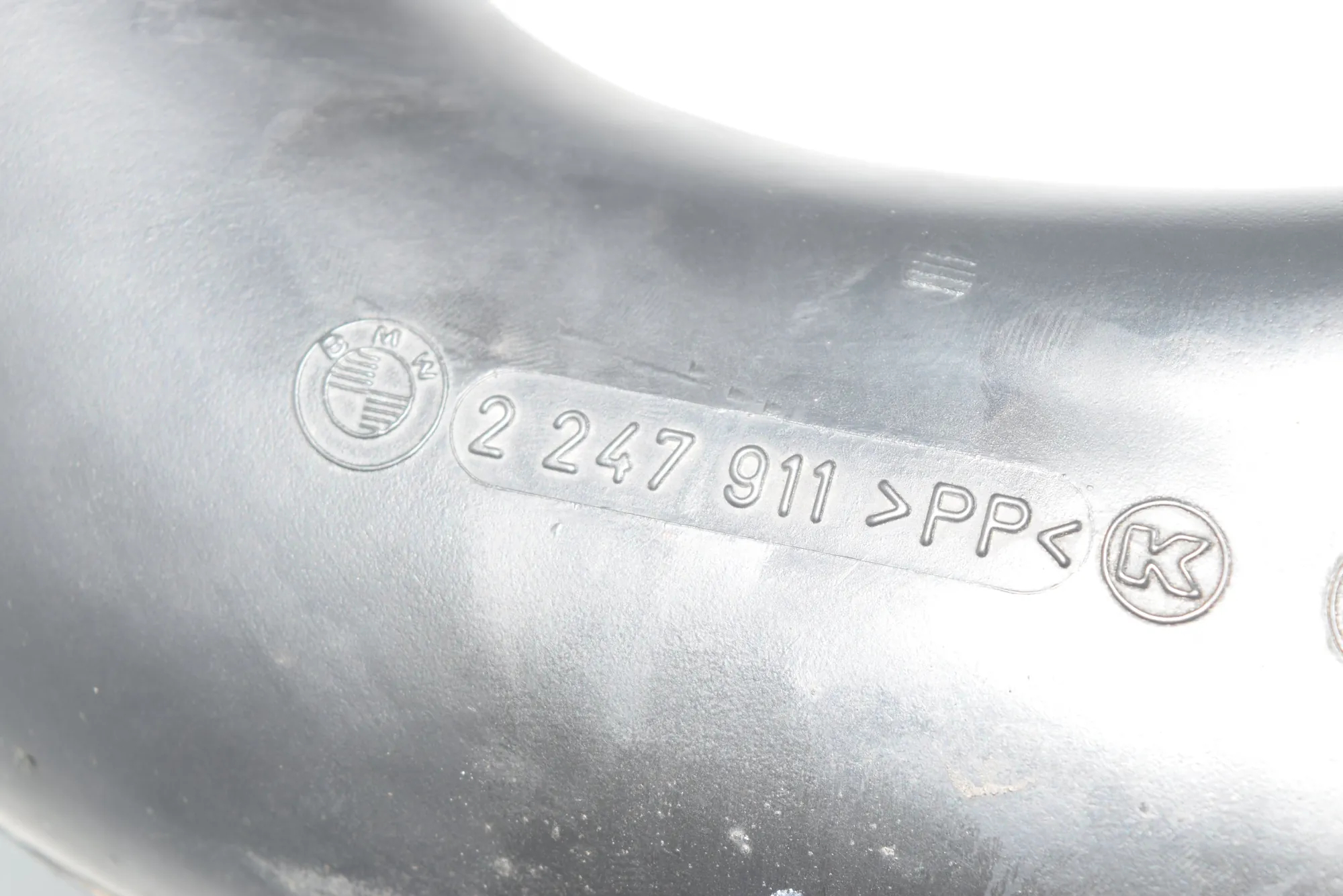 Pipe Hose – OEM 2247911 · BMW 5 Touring (E39) 525 d 2003 – 4