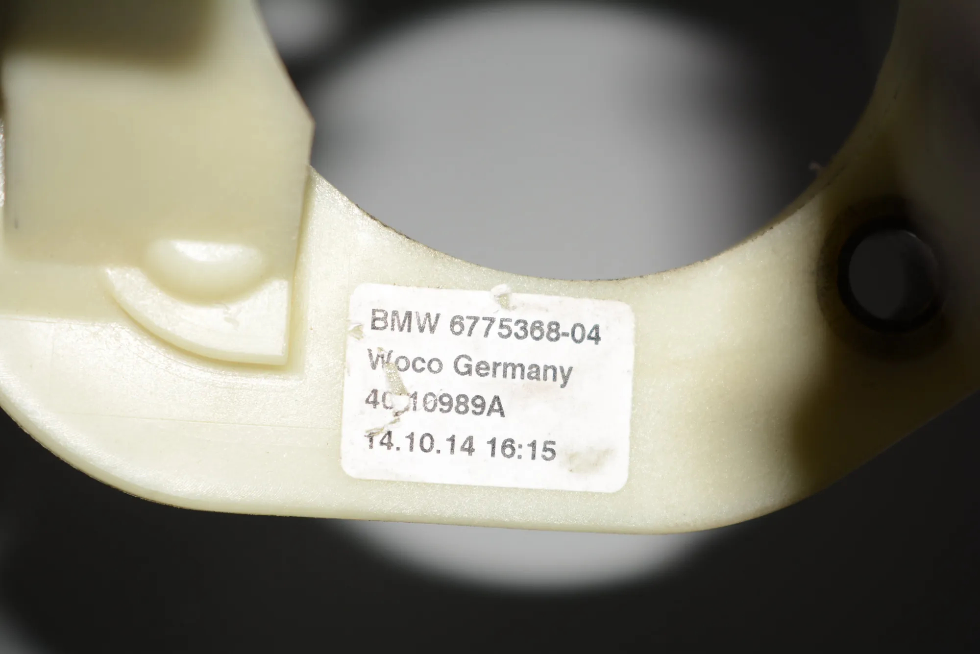 Brake Pedal – OEM 6775368 · BMW 5 (F10) BMW 5 (F10) 2014 – 6