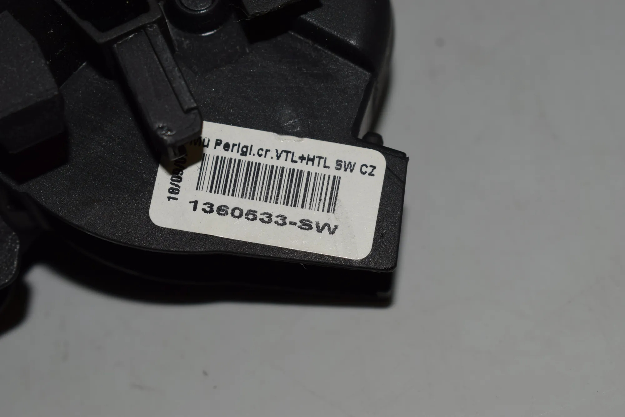 Other Interior Parts – OEM 1360533 · BMW 5 (E60) 520 d 2007 – 3