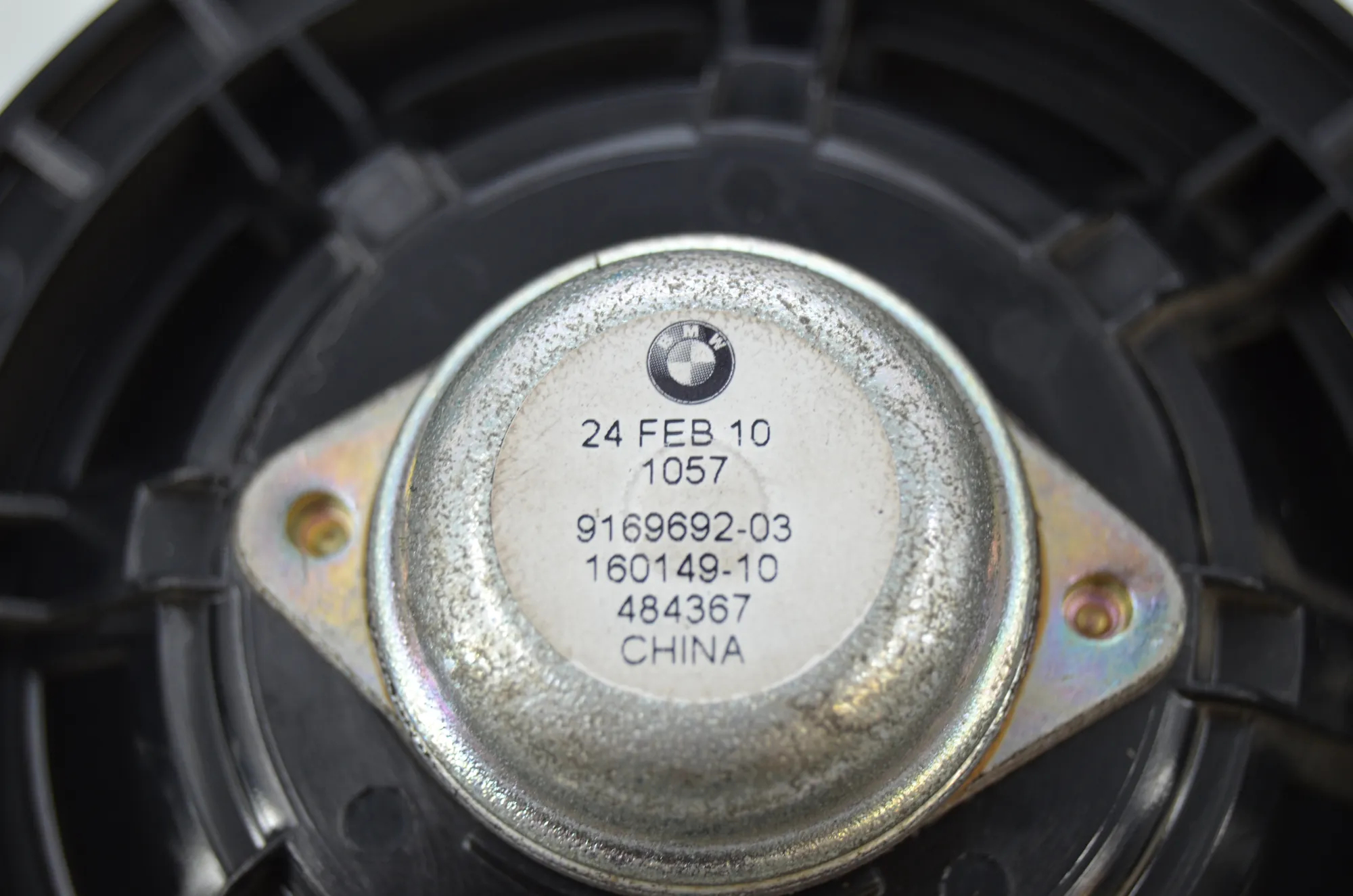 Sound Audio System Set – OEM 9195199 · BMW 5 (F10) 525 d 2010 – 9