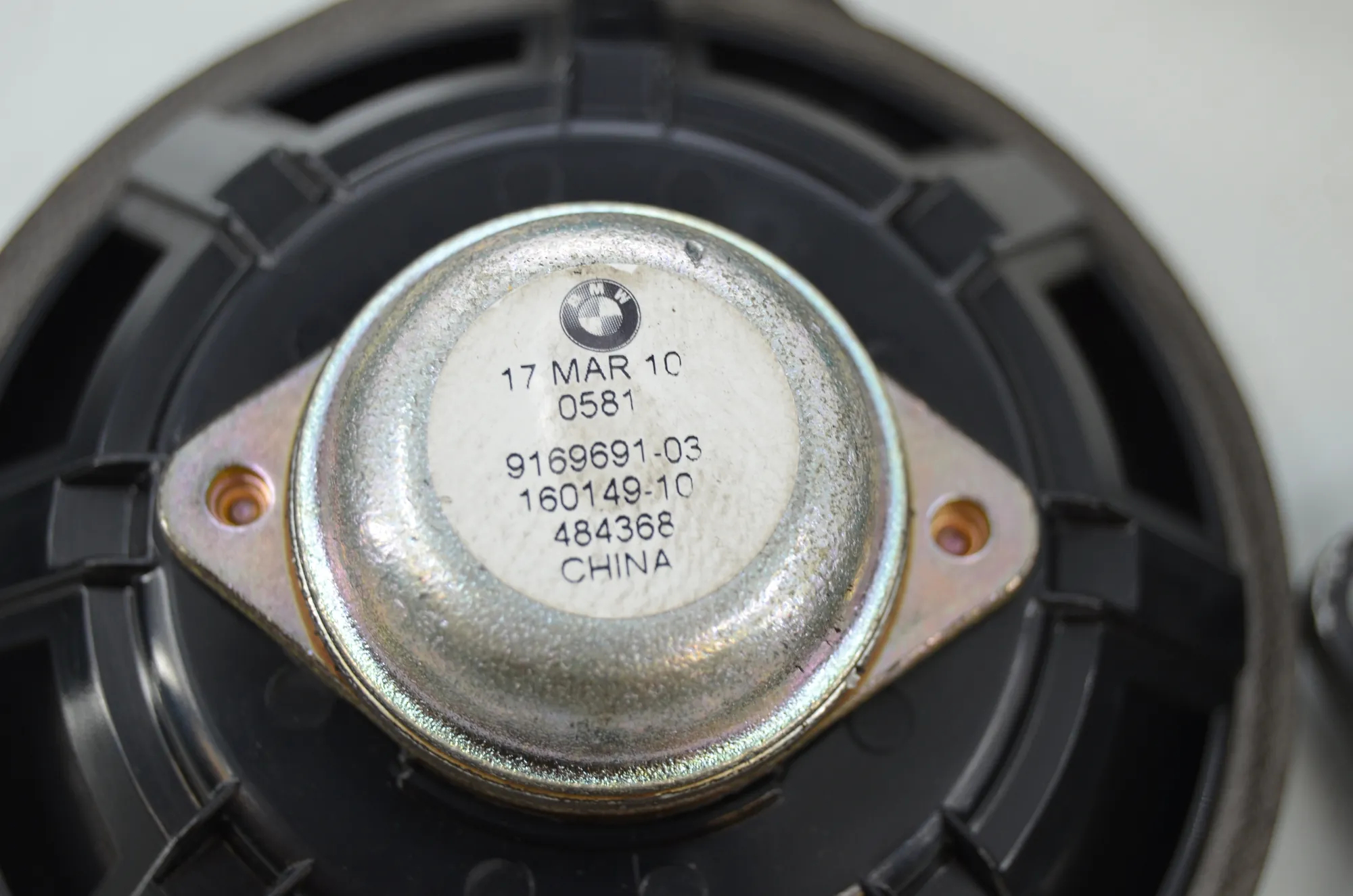 Sound Audio System Set – OEM 9195199 · BMW 5 (F10) 525 d 2010 – 8