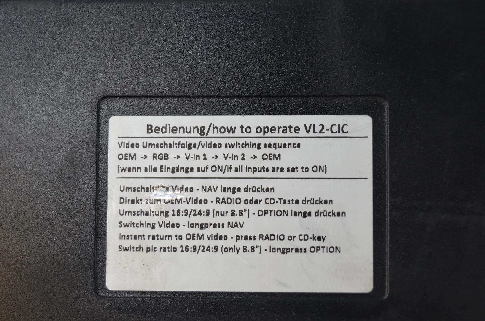 Rear View Camera · BMW 5 (F10) 525 d 2010 – 7