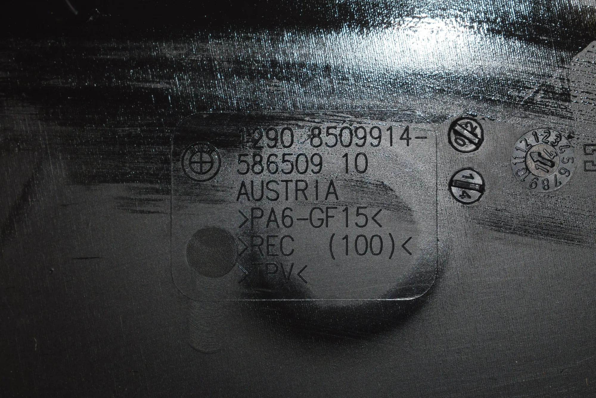 Fuse Box – OEM 8509914 · BMW 3 (F30, F80) 318 d 2015 – 8