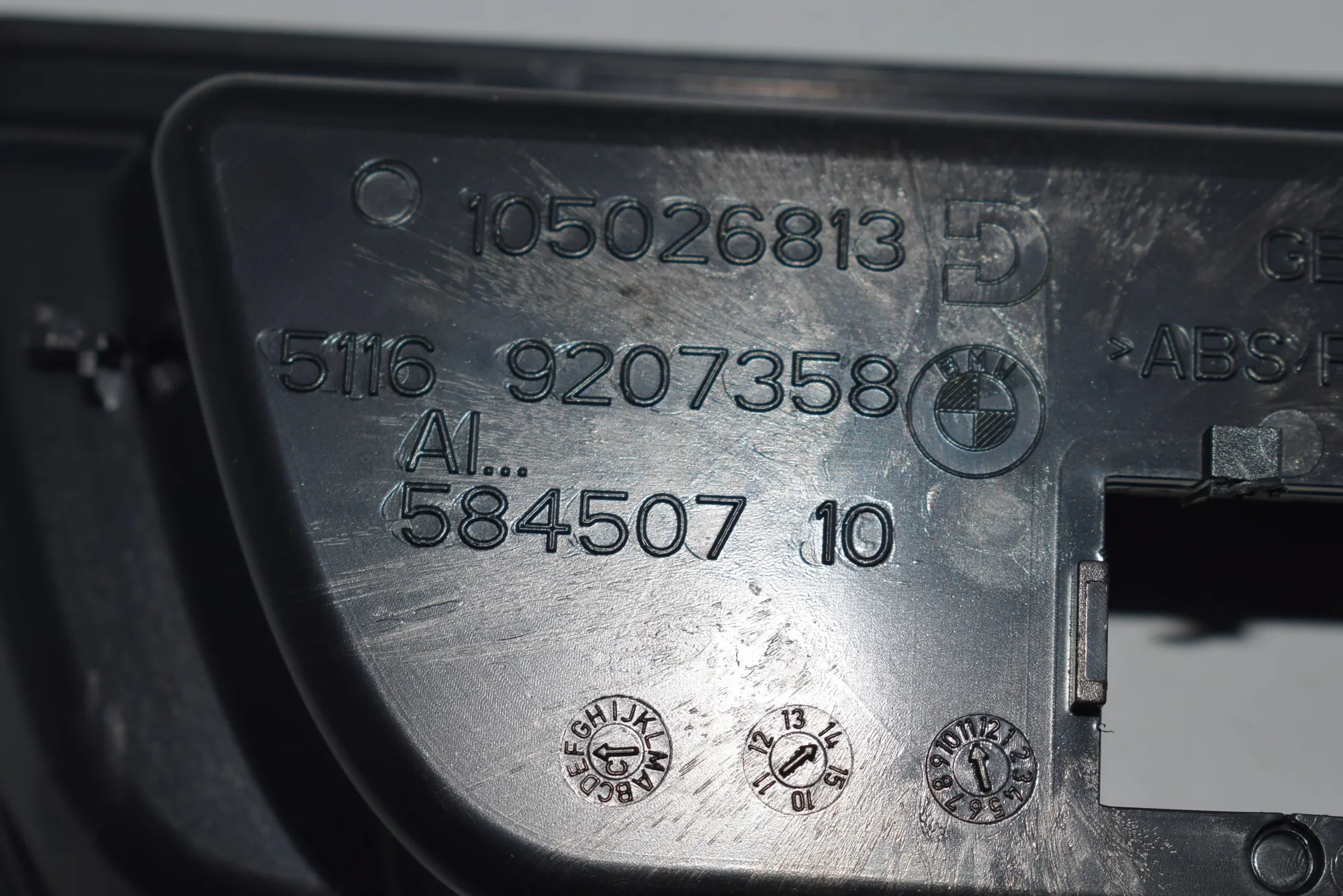 Other Interior Parts – OEM 9207358 · BMW 3 (F30, F80) 318 d 2015 – 6