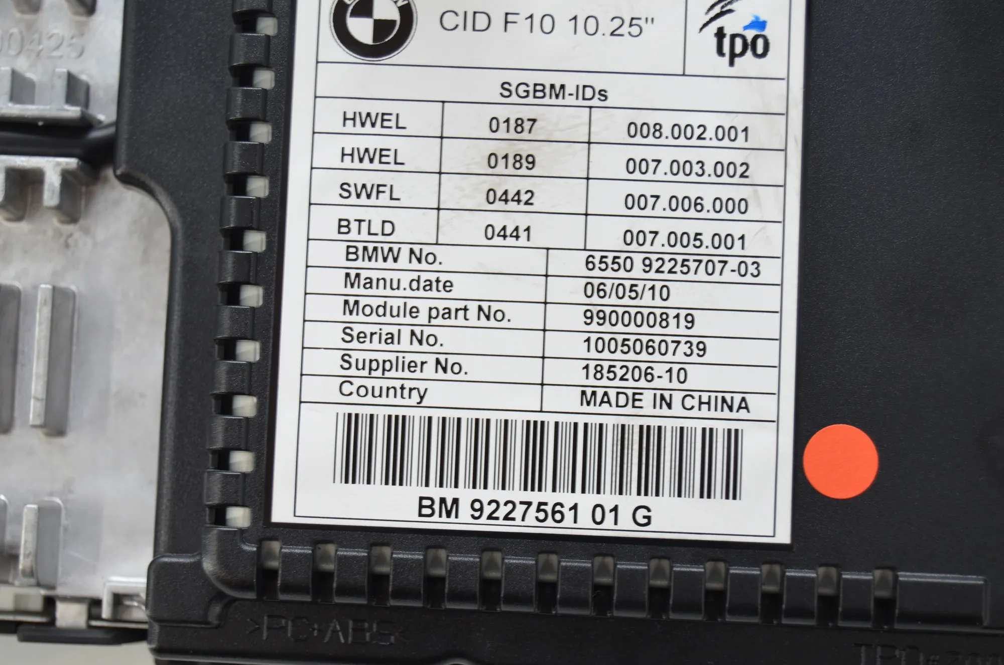 Navigation System – OEM 9227561 · BMW 5 (F10) 525 d 2010 – 6