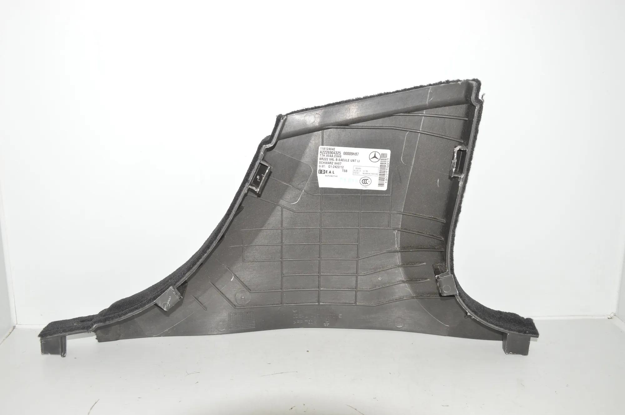 Other Interior Parts – OEM A2226904325 · MERCEDES-BENZ S (W222, V222, X222) (2013 - -) S 350 BlueTEC / d (222.132, 222.032, 222.123) 2013 – 4