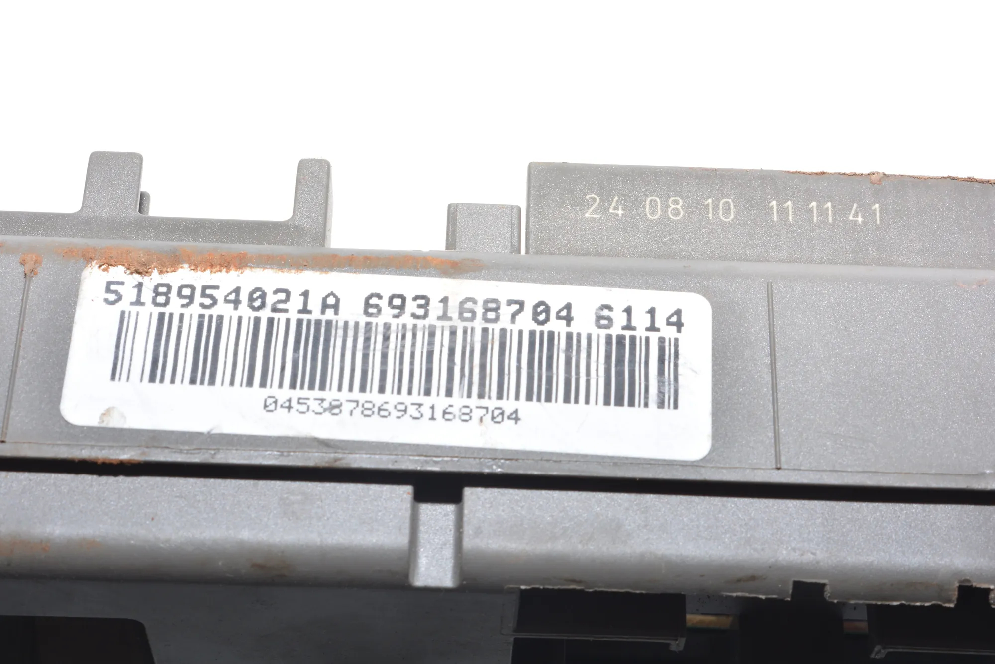 Fuse Box – OEM 6931687 · BMW X5 (E70) BMW X5 (E70) 2012