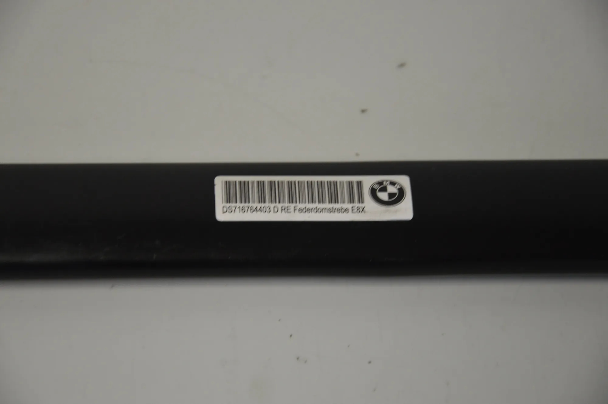 Other Engine Compartment Parts – OEM 7167644 · BMW 1 (E81) 118 d 2009 – 2
