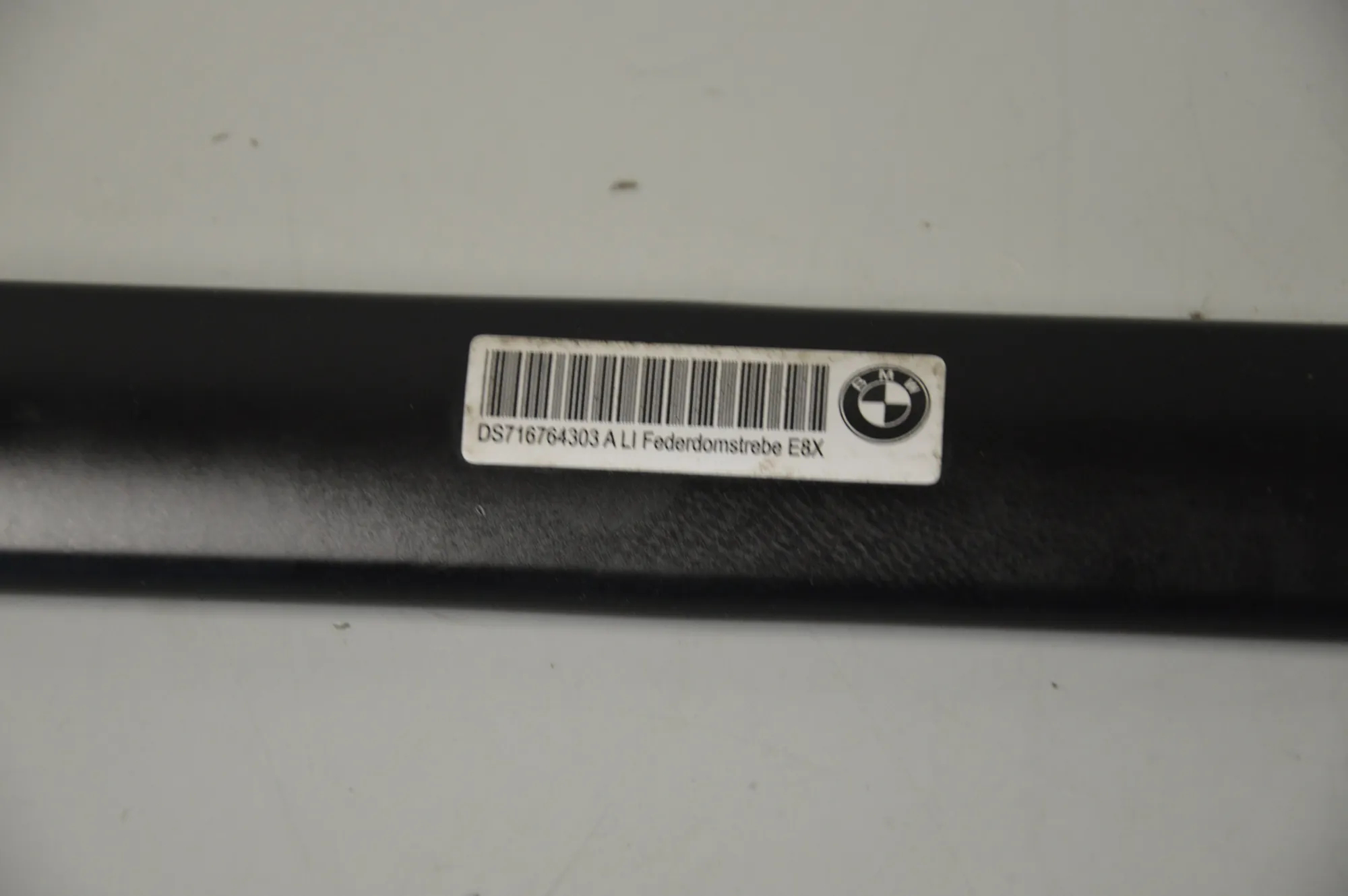 Other Engine Compartment Parts – OEM 7167643 · BMW 1 (E81) 118 d 2009 – 2