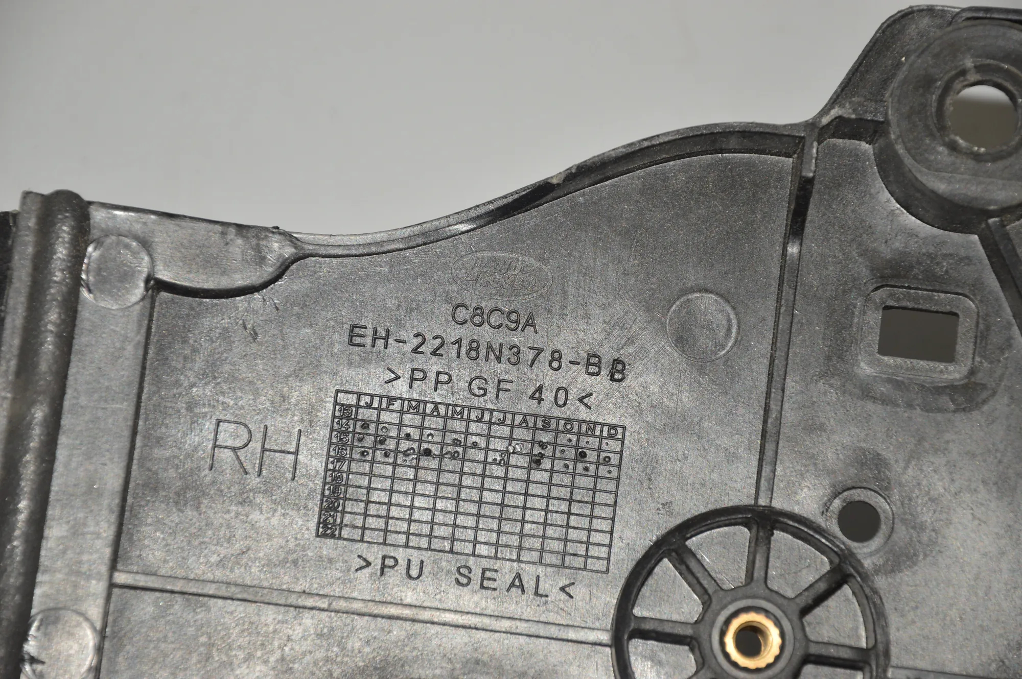 Other Body Parts – OEM EH22-18N378-BB · LAND ROVER DISCOVERY IV (L319) 3.0 TD 4x4 2016 – 3