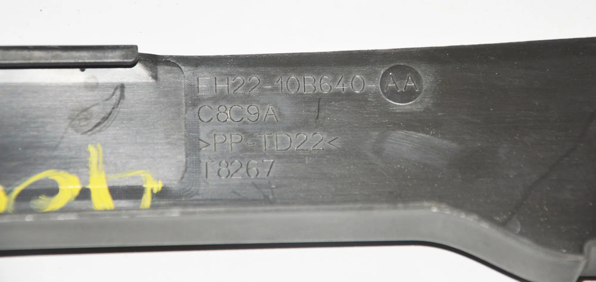 Other Trim Parts – OEM EH22-10B640-AA · LAND ROVER DISCOVERY IV (L319) 3.0 TD 4x4 2016 – 3
