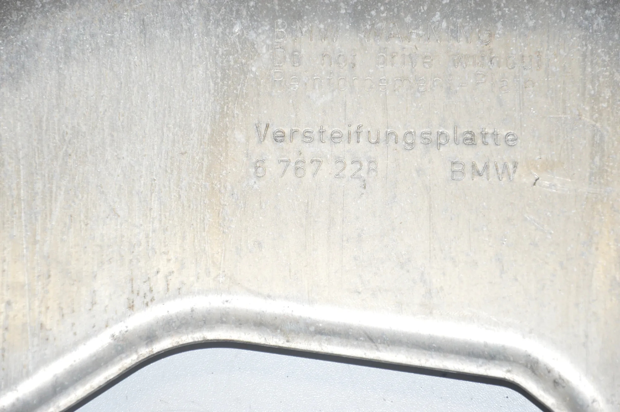 Engine Cover – OEM 6767228 · BMW 7 (E65, E66, E67) 745 i, Li 2004 – 3