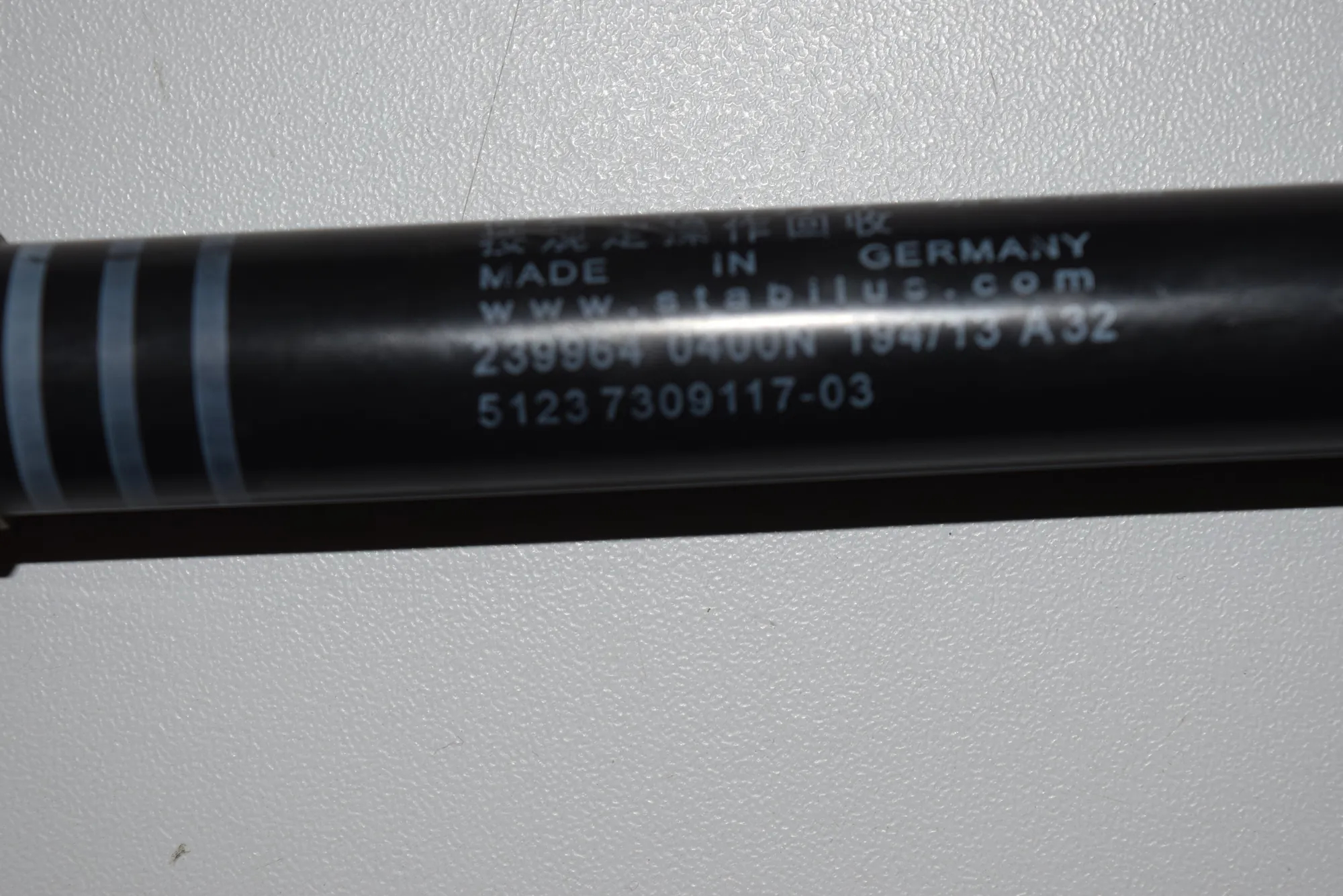 Front Left Bonnet Strut – OEM 7309117 · BMW 5 Touring (F11) 520 d 2013 – 5