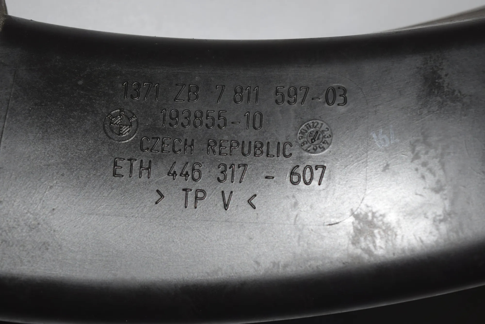 Other Engine Compartment Parts – OEM 7811597 · BMW 5 Touring (F11) 520 d 2013 – 5