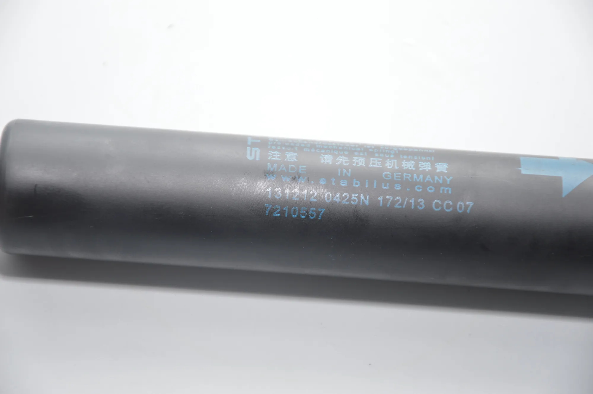 Left Side Tailgate Gas Strut – OEM 7210557 · BMW 5 Touring (F11) 520 d 2013 – 4