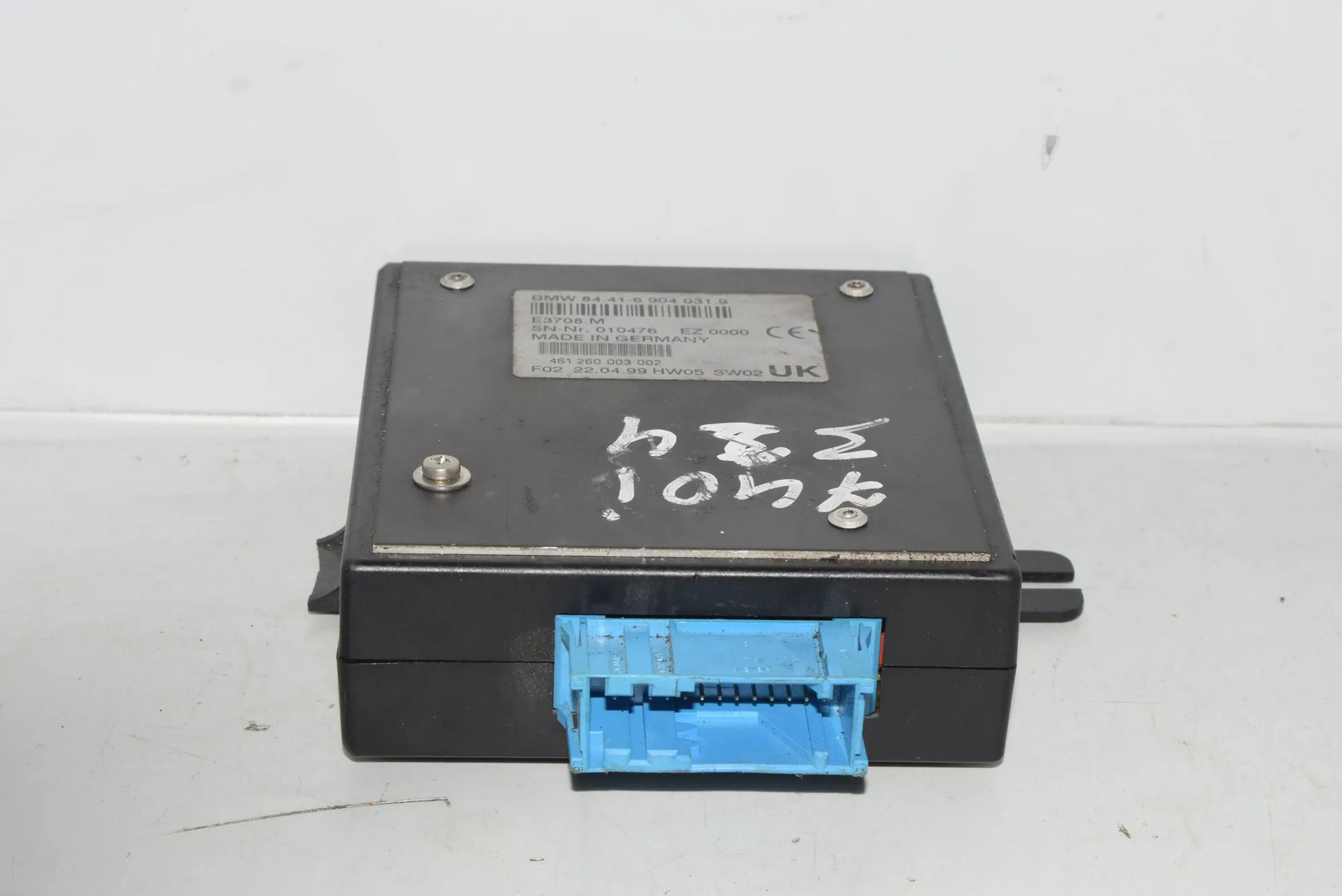 Other Control Units – OEM 6904031 · BMW 7 (E38) BMW 7 (E38) 740 i, iL 2000 – 4