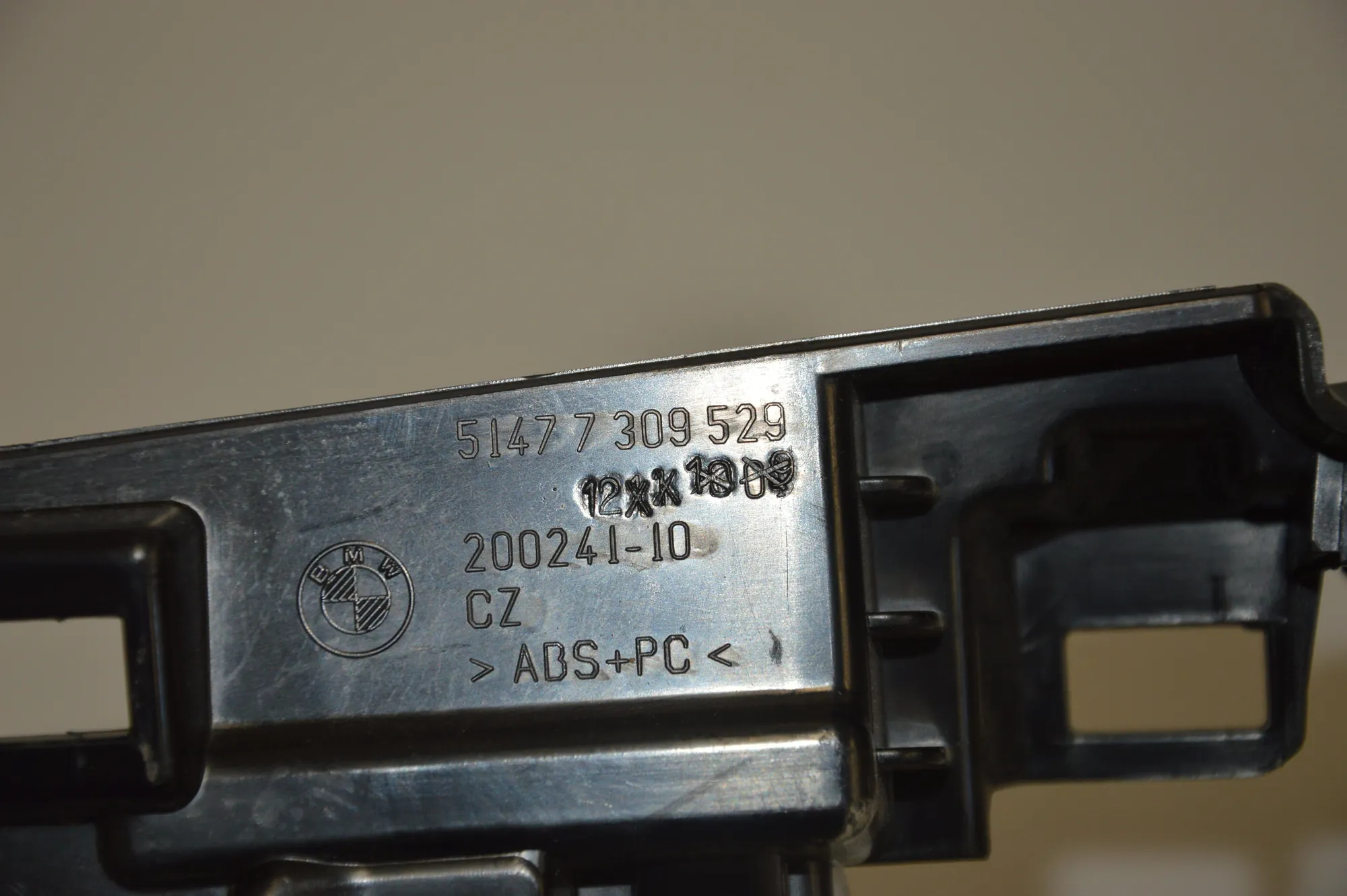 Other Body Parts – OEM 7309529 · BMW 4 Gran Coupe (F36) 435 d xDrive 2016 – 3