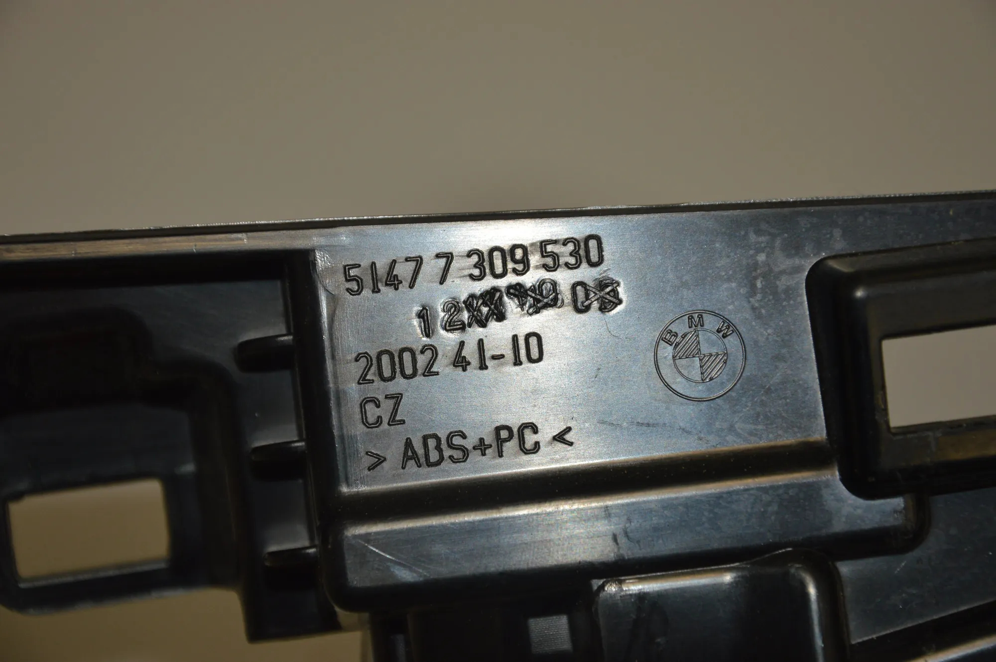 Other Body Parts – OEM 7309530 · BMW 4 Gran Coupe (F36) 435 d xDrive 2016 – 3