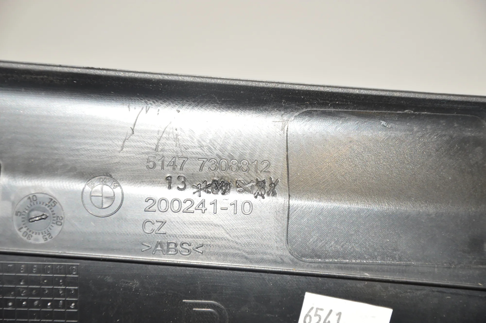 Other Trim Parts – OEM 7308812 · BMW 4 Gran Coupe (F36) 435 d xDrive 2016 – 3