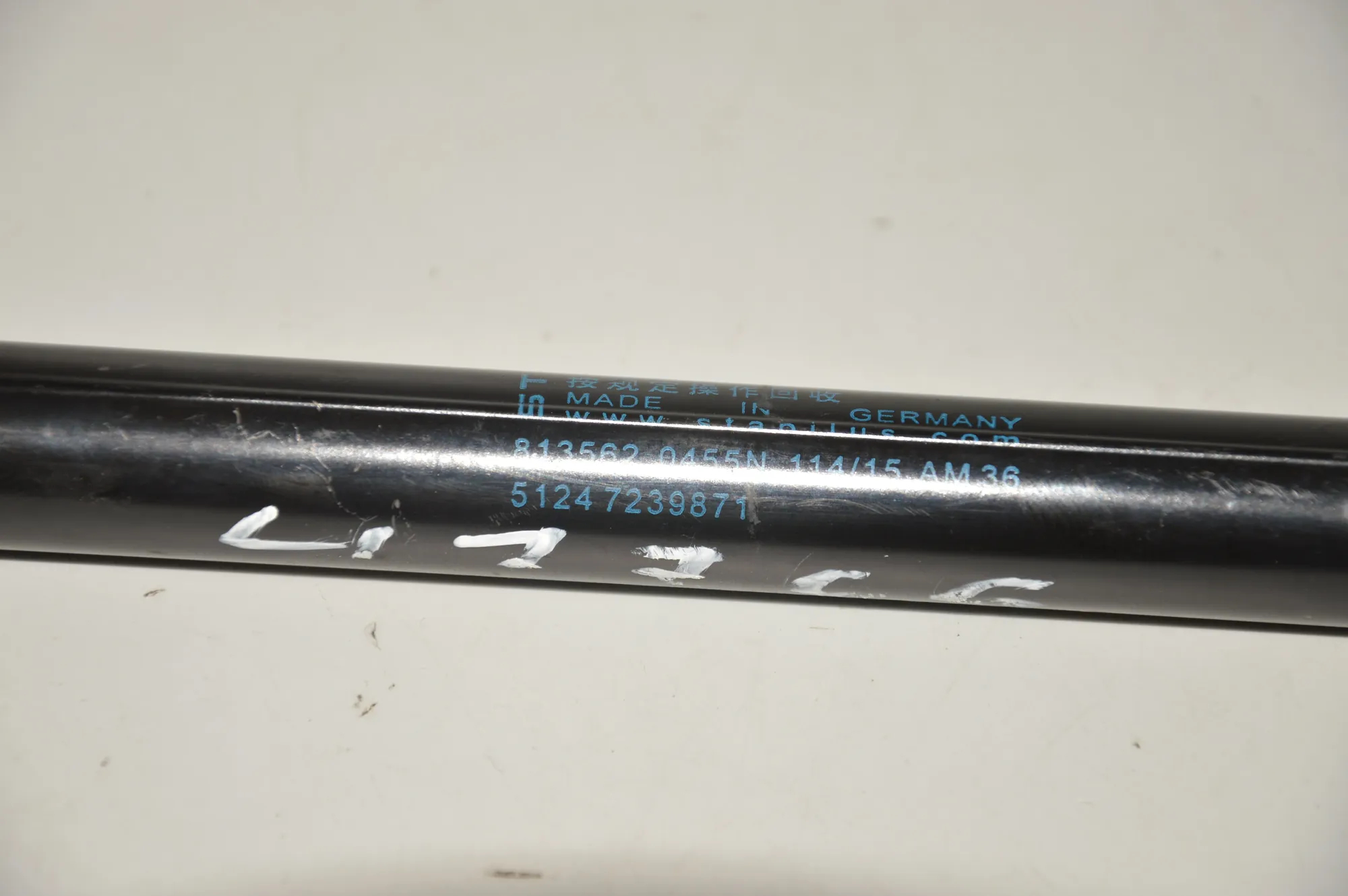 Left Side Tailgate Gas Strut – OEM 7239871 · BMW 1 (F20) 120 d xDrive 2015 – 4