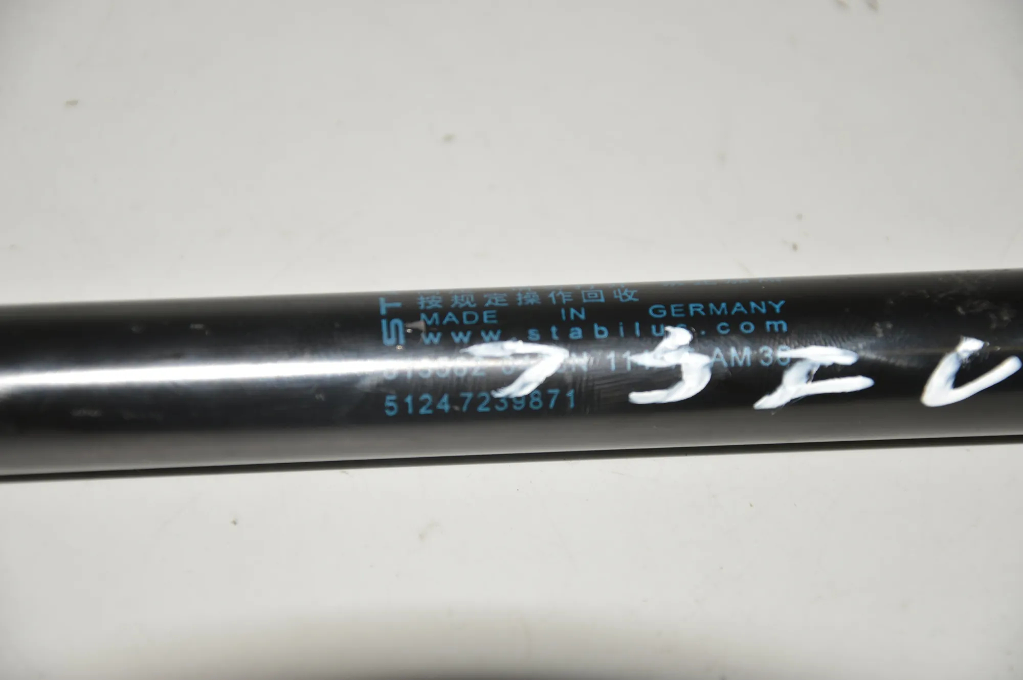 Right Side Tailgate Gas Strut – OEM 7239871 · BMW 1 (F20) 120 d xDrive 2015 – 4
