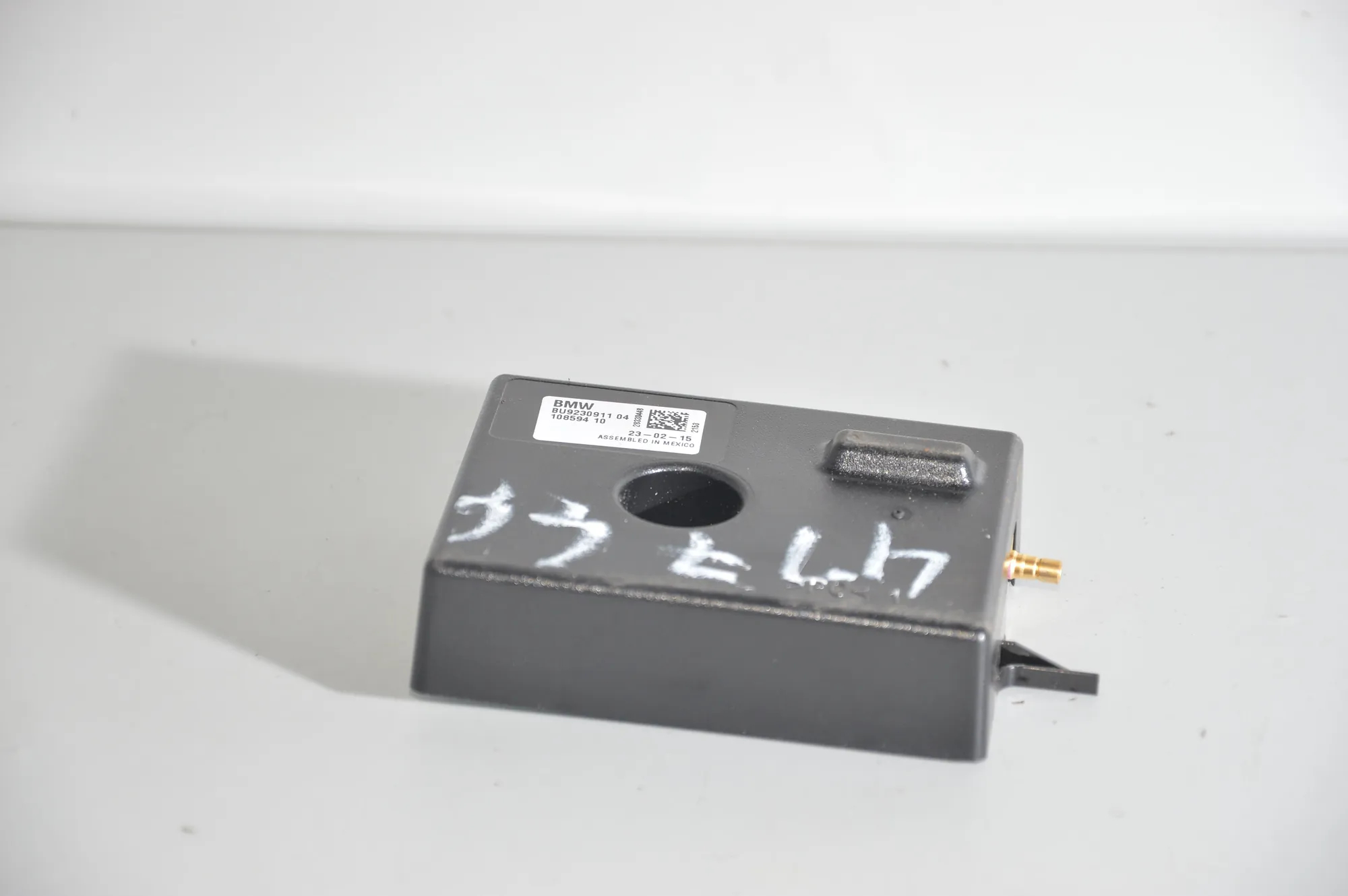 Antenna Amplifier – OEM 9230911 · BMW 1 (F20) 120 d xDrive 2015 – 2