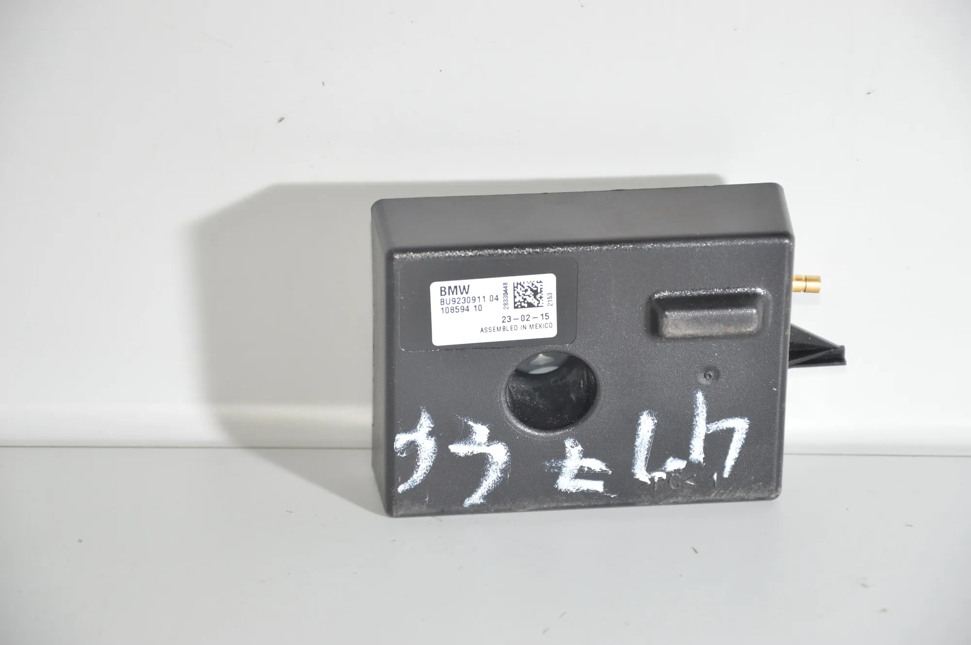 Antenna Amplifier – OEM 9230911 · BMW 1 (F20) 120 d xDrive 2015 – 3