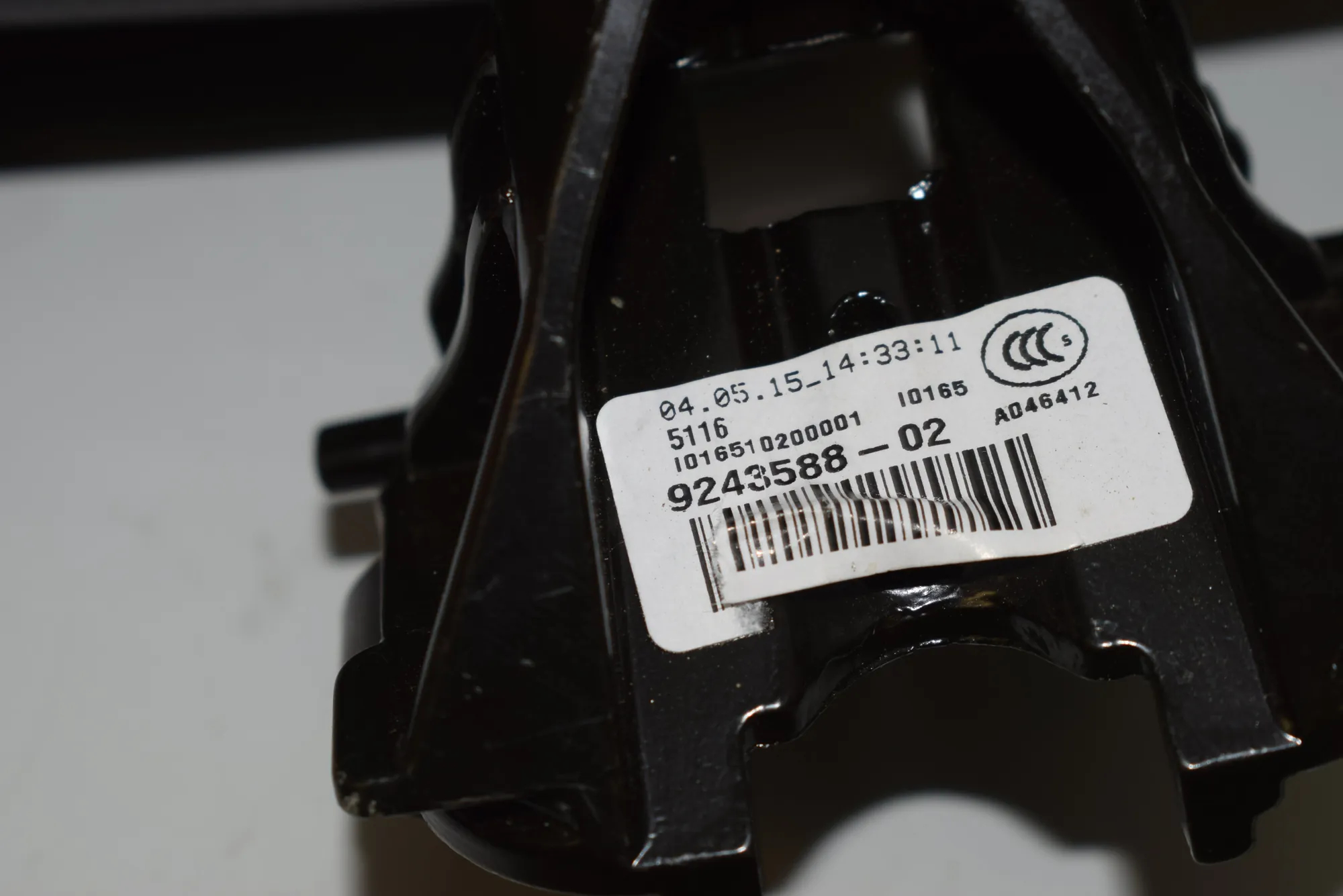 Interior Rear View Mirror – OEM 9243588 · BMW 1 (F20) 120 d xDrive 2015 – 8