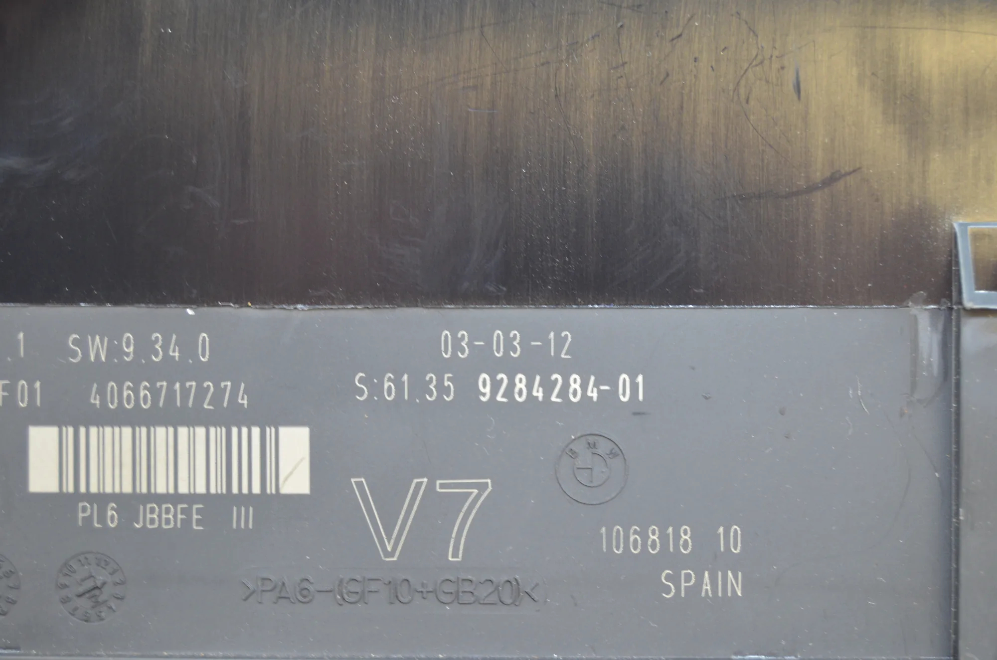 Other Control Units – OEM 9284284 · BMW 5 Touring (F11) 530 d 2012 – 7