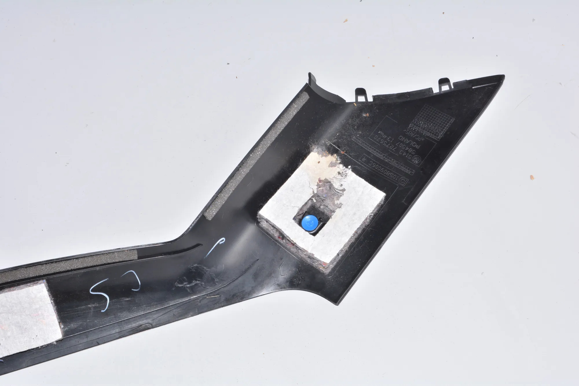 Other Interior Parts – OEM 7275670 · BMW i3 (I01) Hybrid 2016 – 4