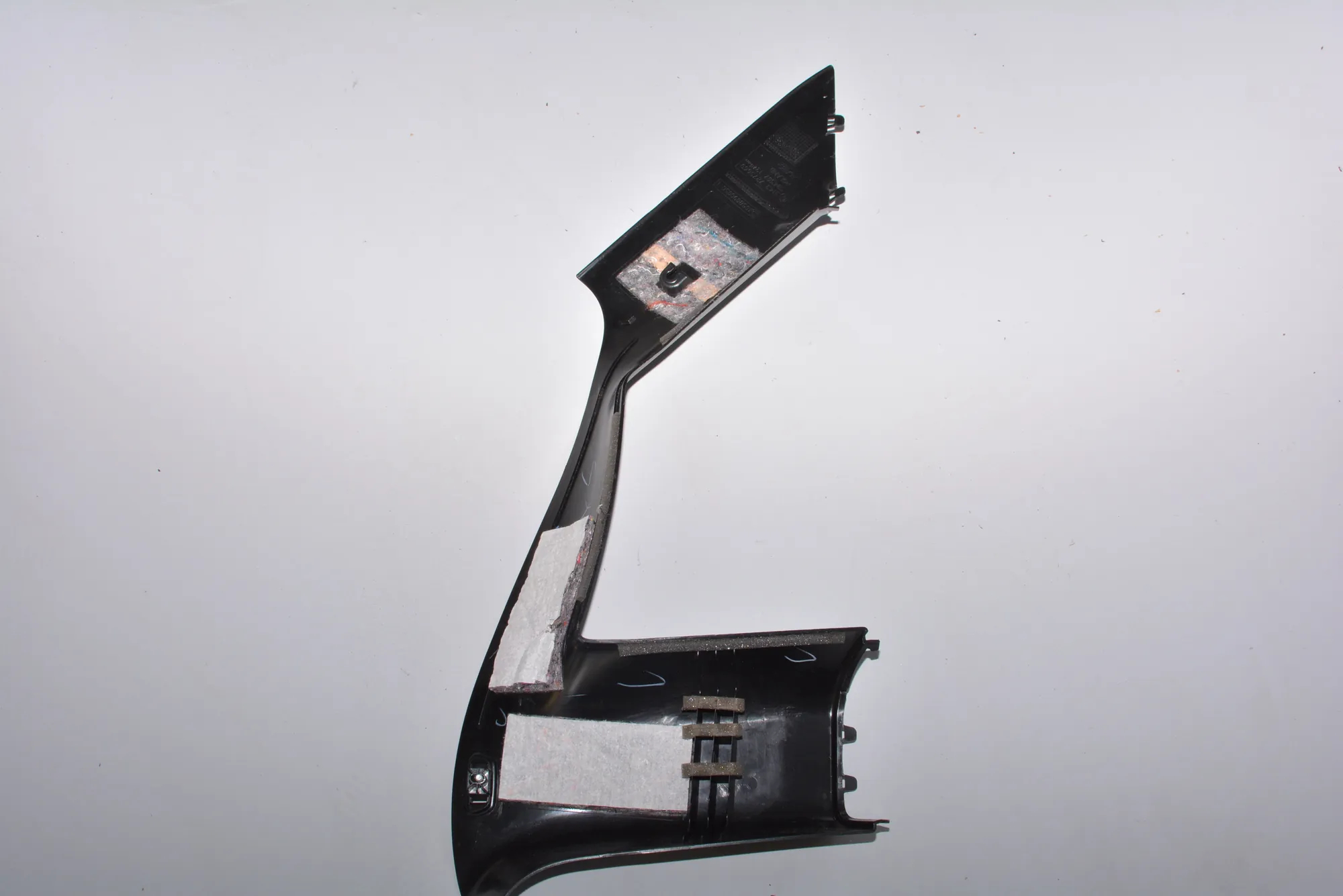 Other Interior Parts – OEM 7275669 · BMW i3 (I01) Hybrid 2016 – 7