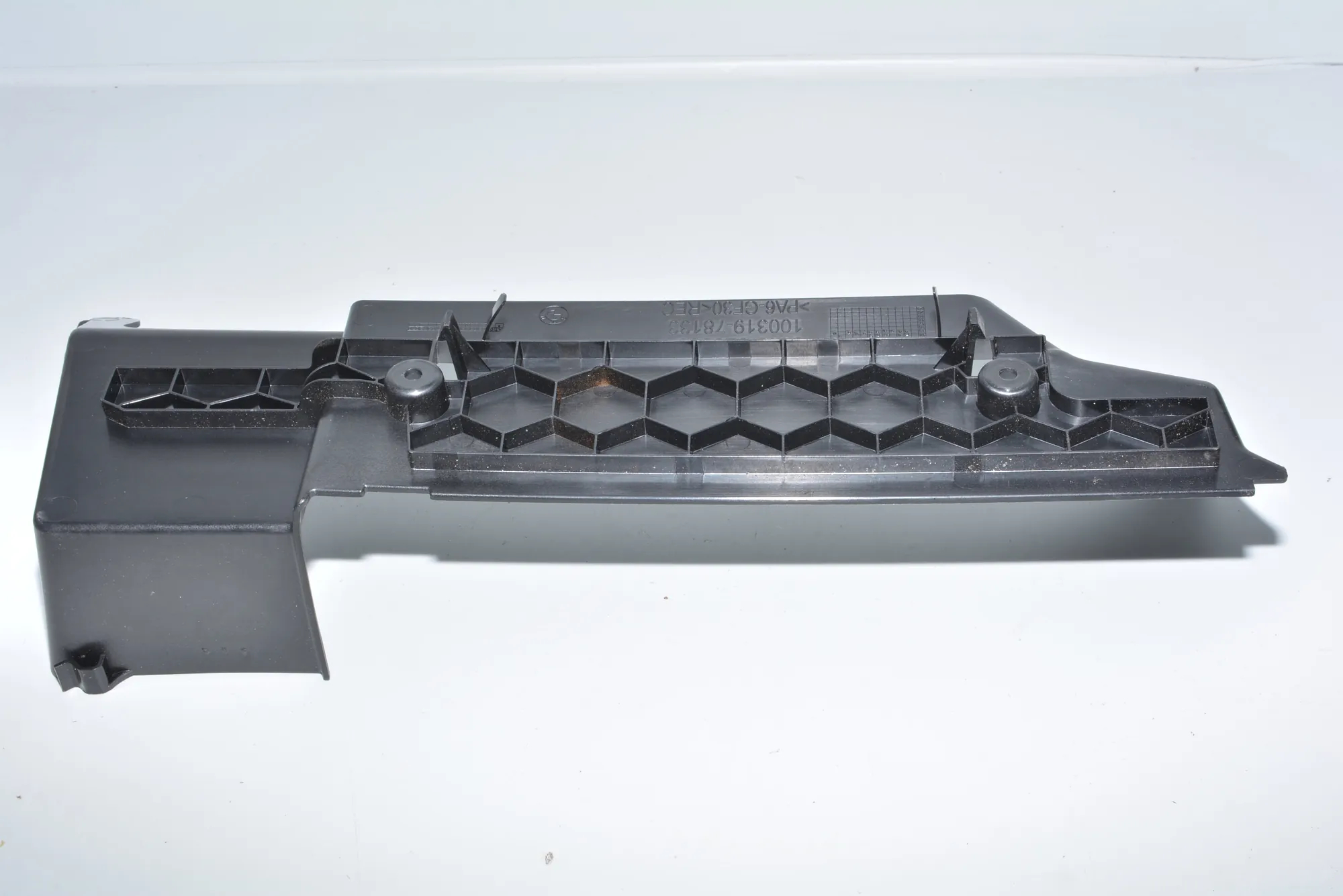 Other Interior Parts – OEM 9283032 · BMW i3 (I01) Hybrid 2016 – 2