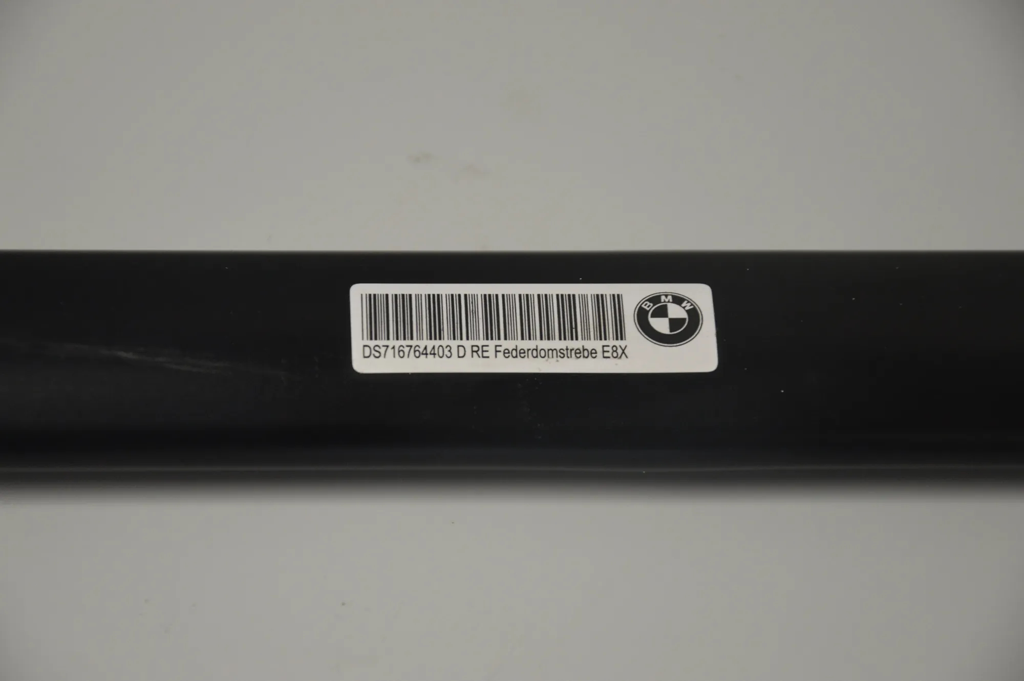 Other Engine Compartment Parts – OEM 6764403 · BMW 1 (E87) 118 d 2010 – 2