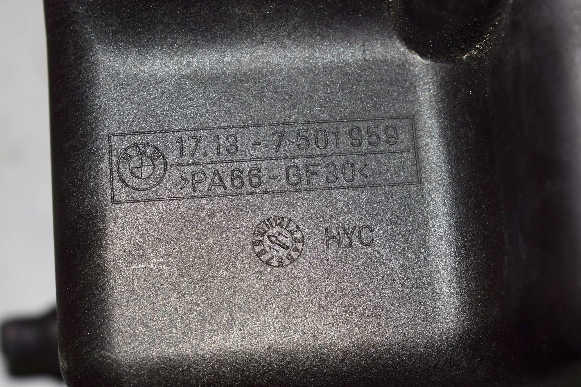 Expansion Tank – OEM 7501959 · BMW X5 (E53) 4.8 is 2004 – 6
