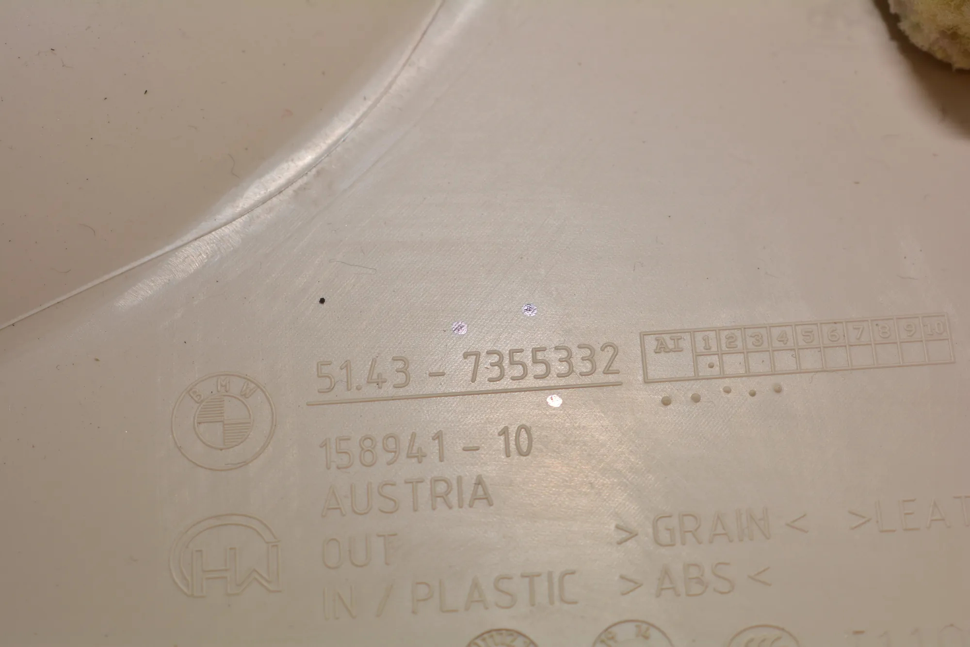Right Side B Pillar Trim – OEM 7407738 · BMW 7 (G11, G12) BMW 7 (G11, G12) 2015 – 9