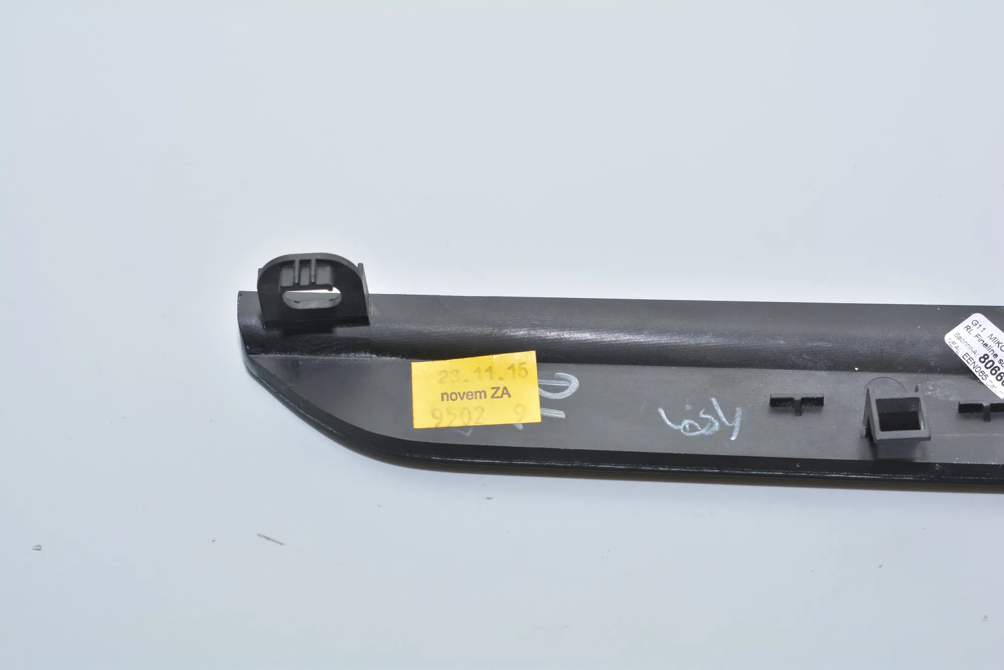 Other Interior Parts – OEM 8066683 · BMW 7 (G11, G12) BMW 7 (G11, G12) 2015 – 6