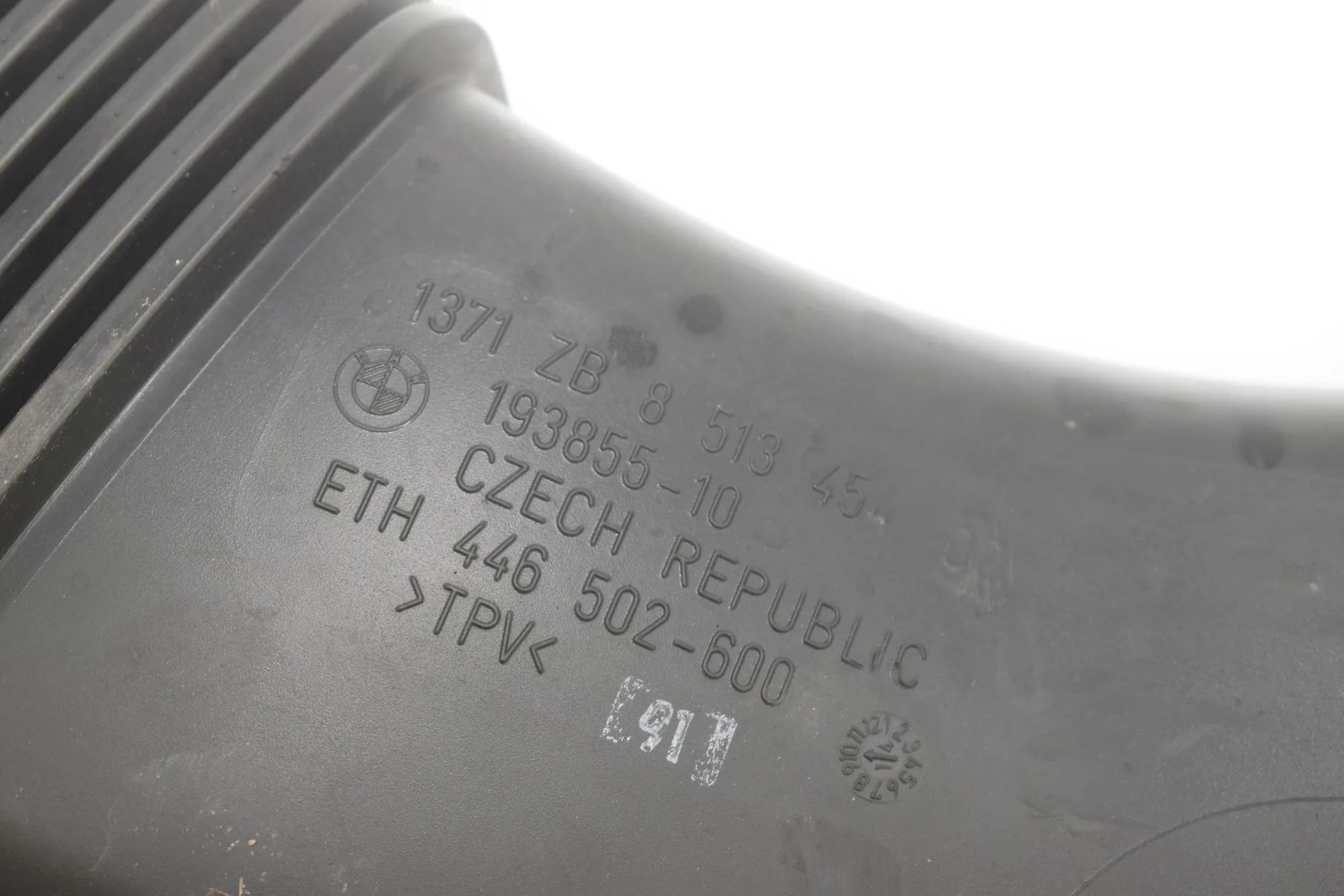 Air Intake Tube – OEM 8513454 · BMW 5 (F10) 530 d 2014 – 4