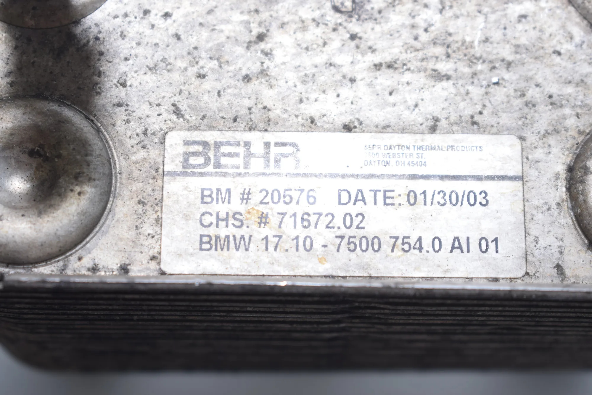 Gearbox Radiator – OEM 7500754 · BMW X5 (E53) 4.6 is 2003 – 3