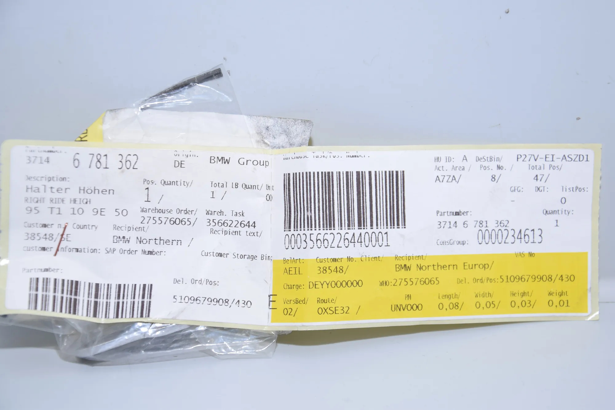 Other Body Parts – OEM 6781362 · BMW 6 Coupe (F13) BMW 6 Coupe (F13) 2016 – 3