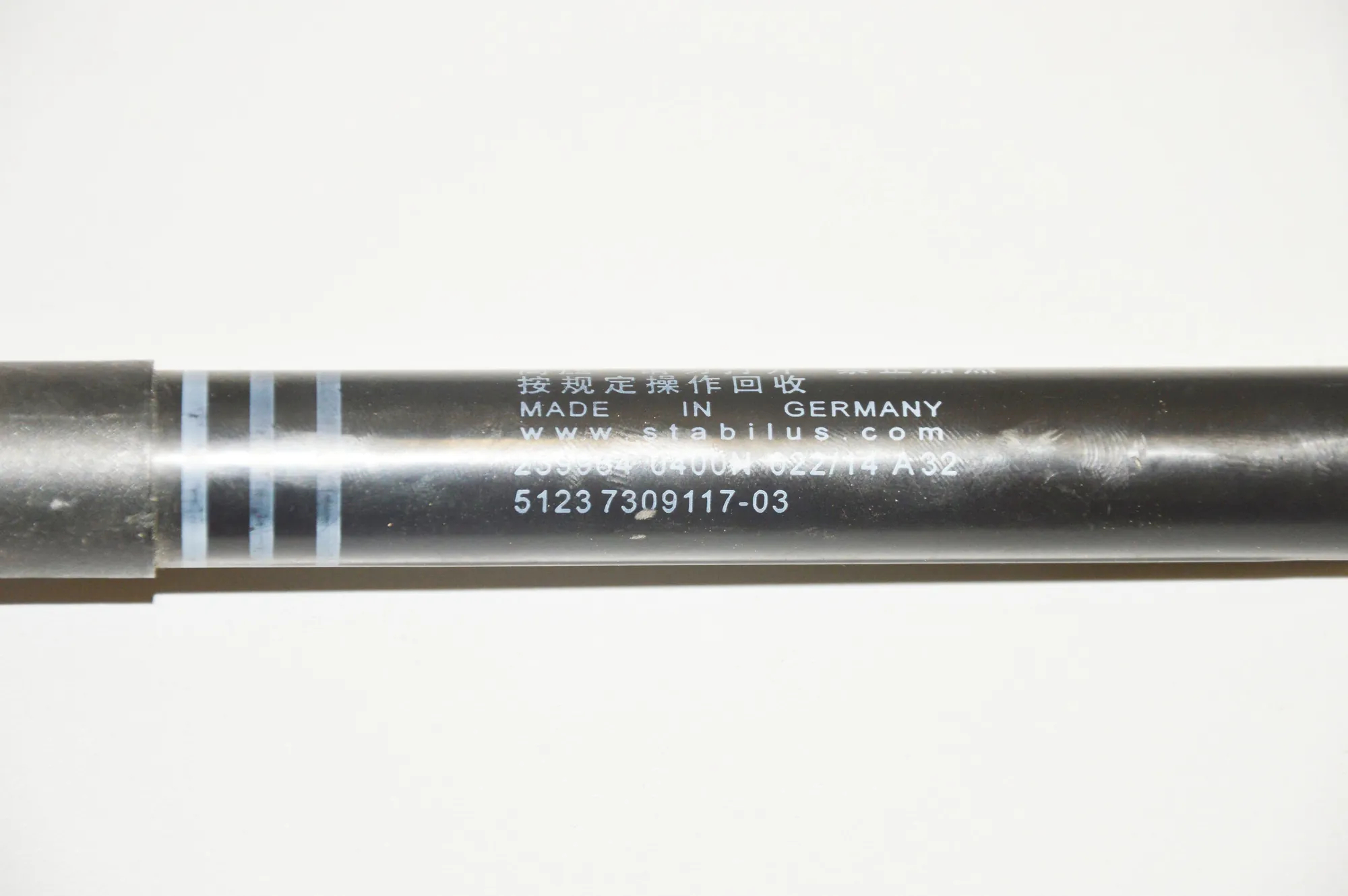 Front Left Bonnet Strut – OEM 7309117 · BMW 5 Touring (F11) BMW 5 Touring (F11) 518 d 2014 – 2