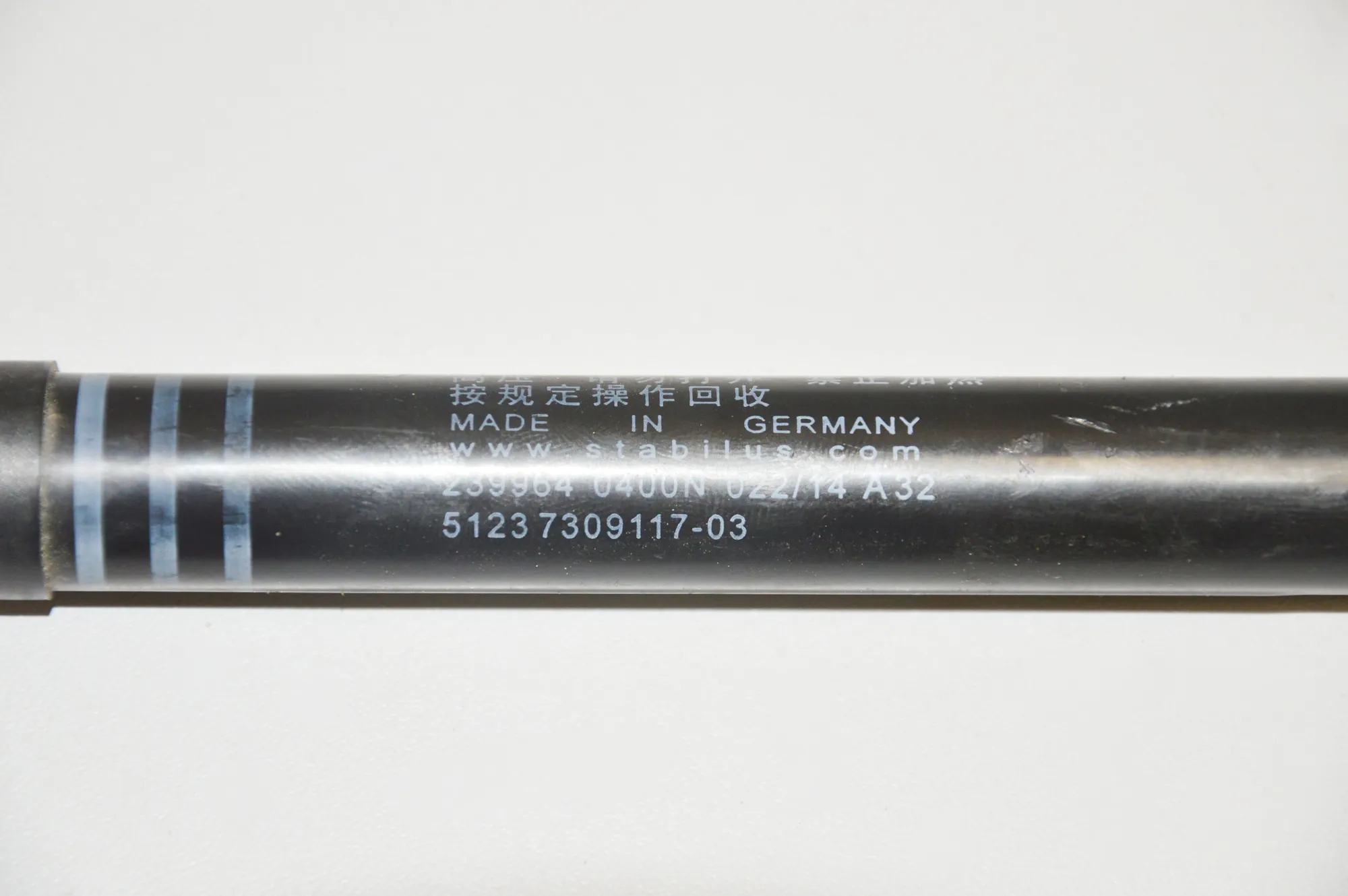 Front Right Bonnet Strut – OEM 7309117 · BMW 5 Touring (F11) BMW 5 Touring (F11) 518 d 2014 – 2