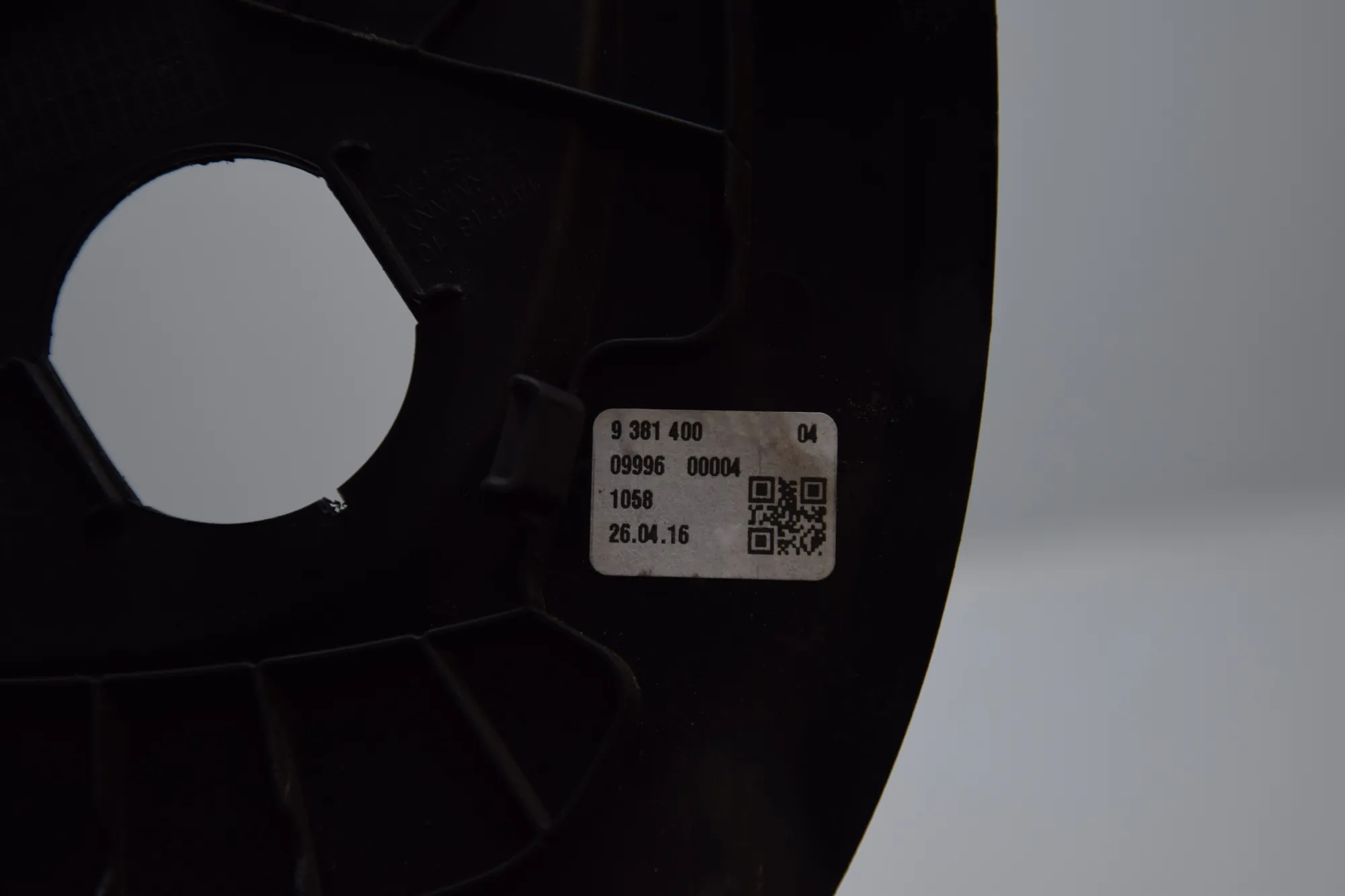 Other Interior Parts – OEM 9381400 · BMW 7 (G11, G12) BMW 7 (G11, G12) 730 d, Ld xDrive 2016 – 3