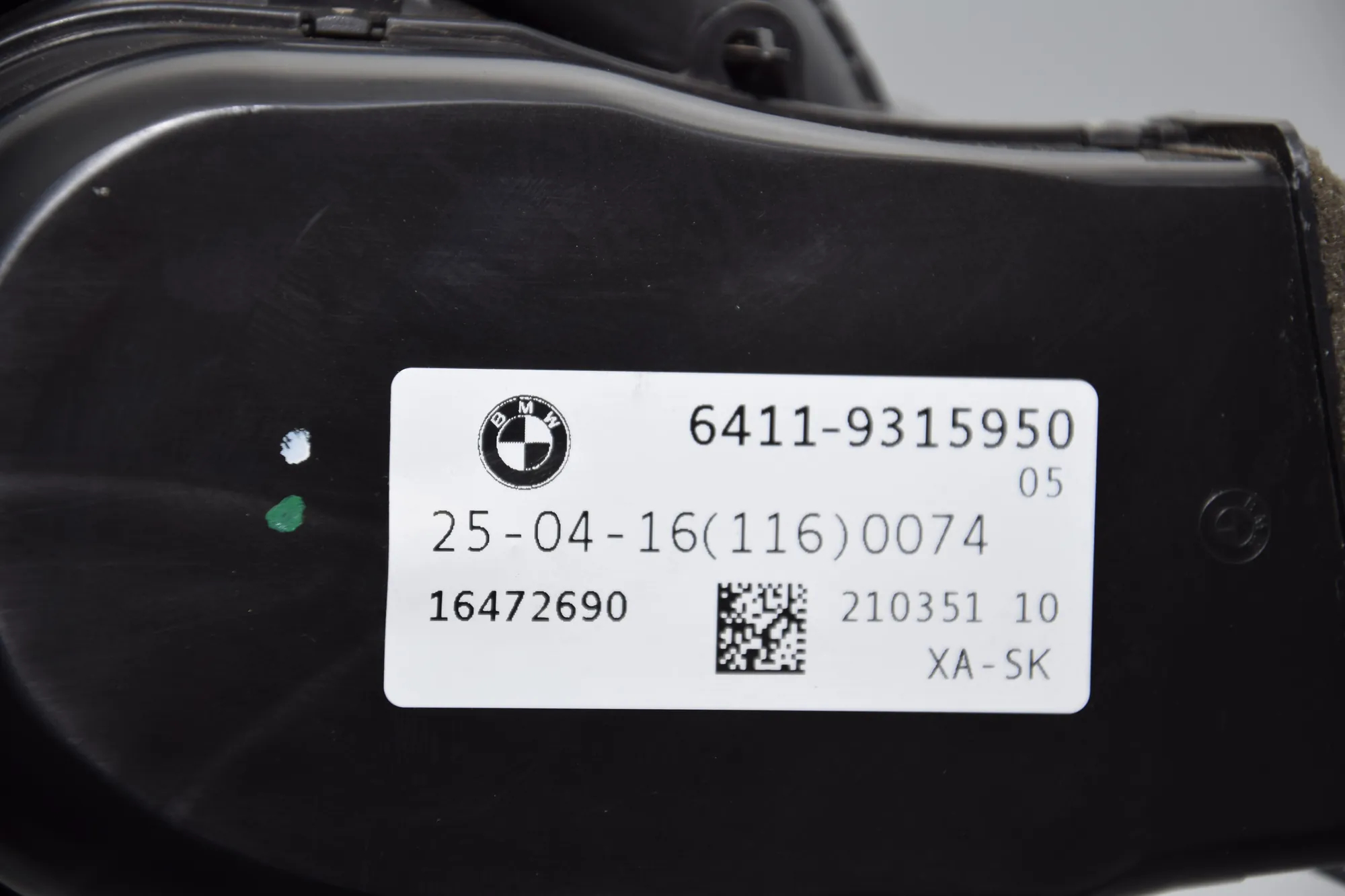 Other Interior Parts – OEM 9315950 · BMW 7 (G11, G12) BMW 7 (G11, G12) 730 d, Ld xDrive 2016 – 5