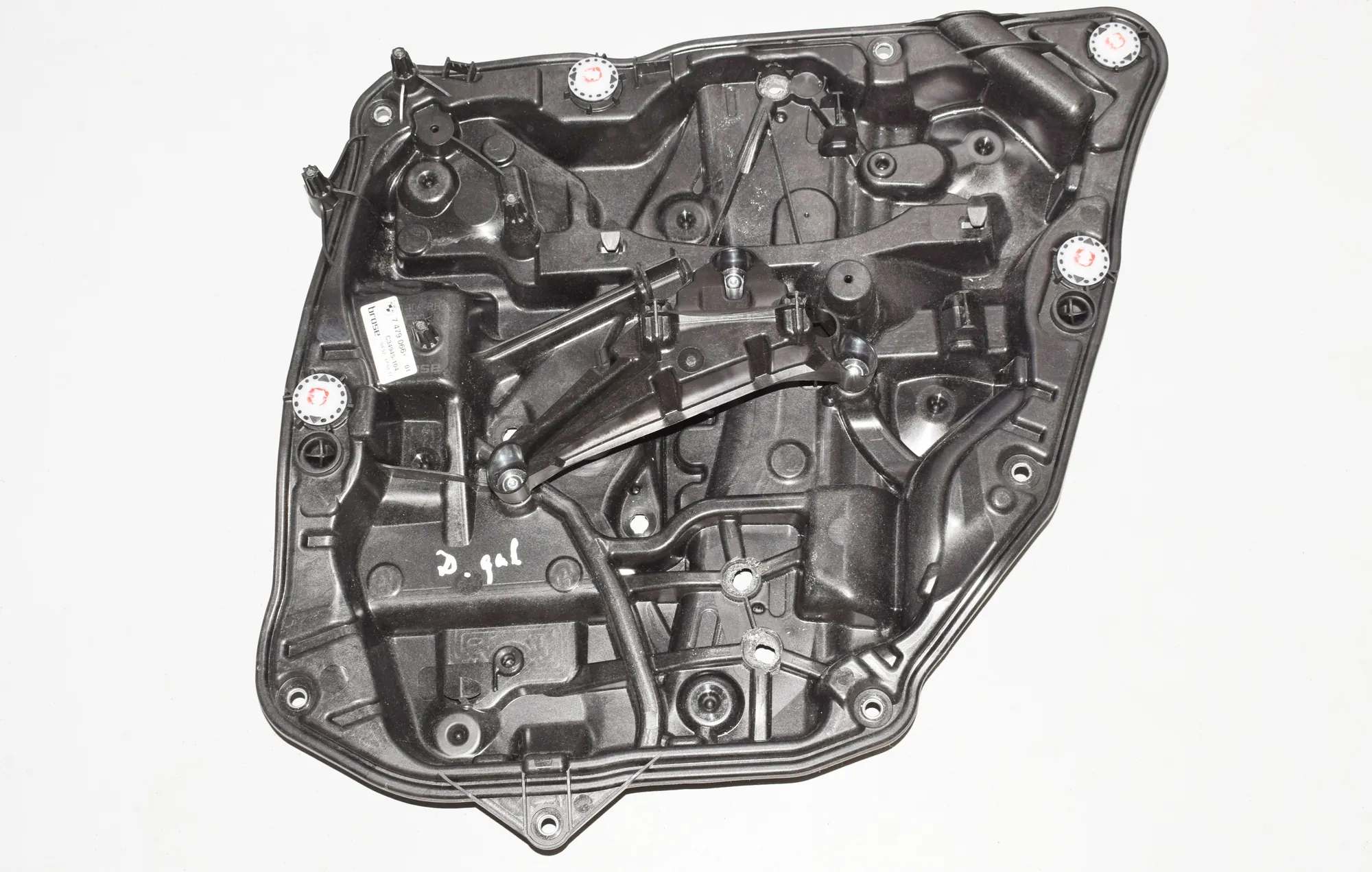 Rear Right Door Panel – OEM 7479066 · BMW 7 (G11, G12) BMW 7 (G11, G12) 2017