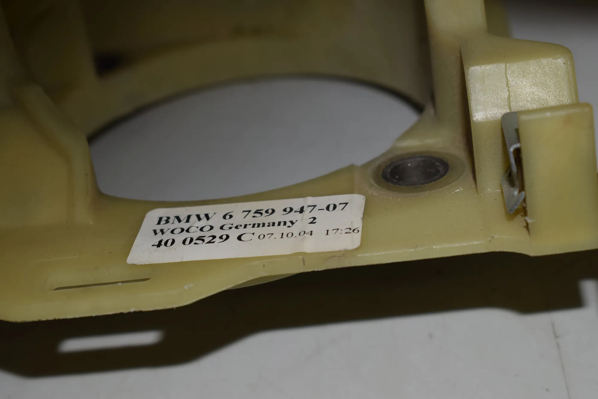 Brake Pedal – OEM 6759947 · BMW 5 (E60) BMW 5 (E60) 2004 – 2